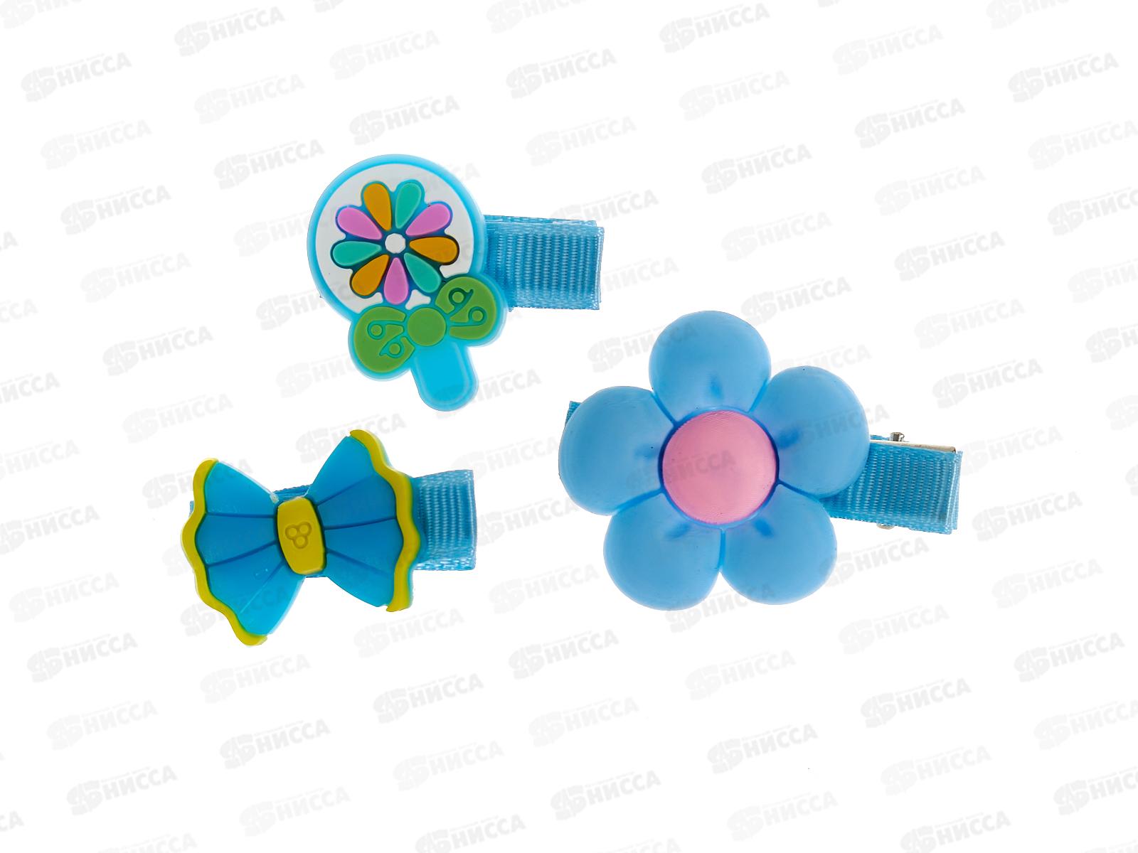 Зажим  д/волос &quotРозовый мир&quot 3шт 658-206