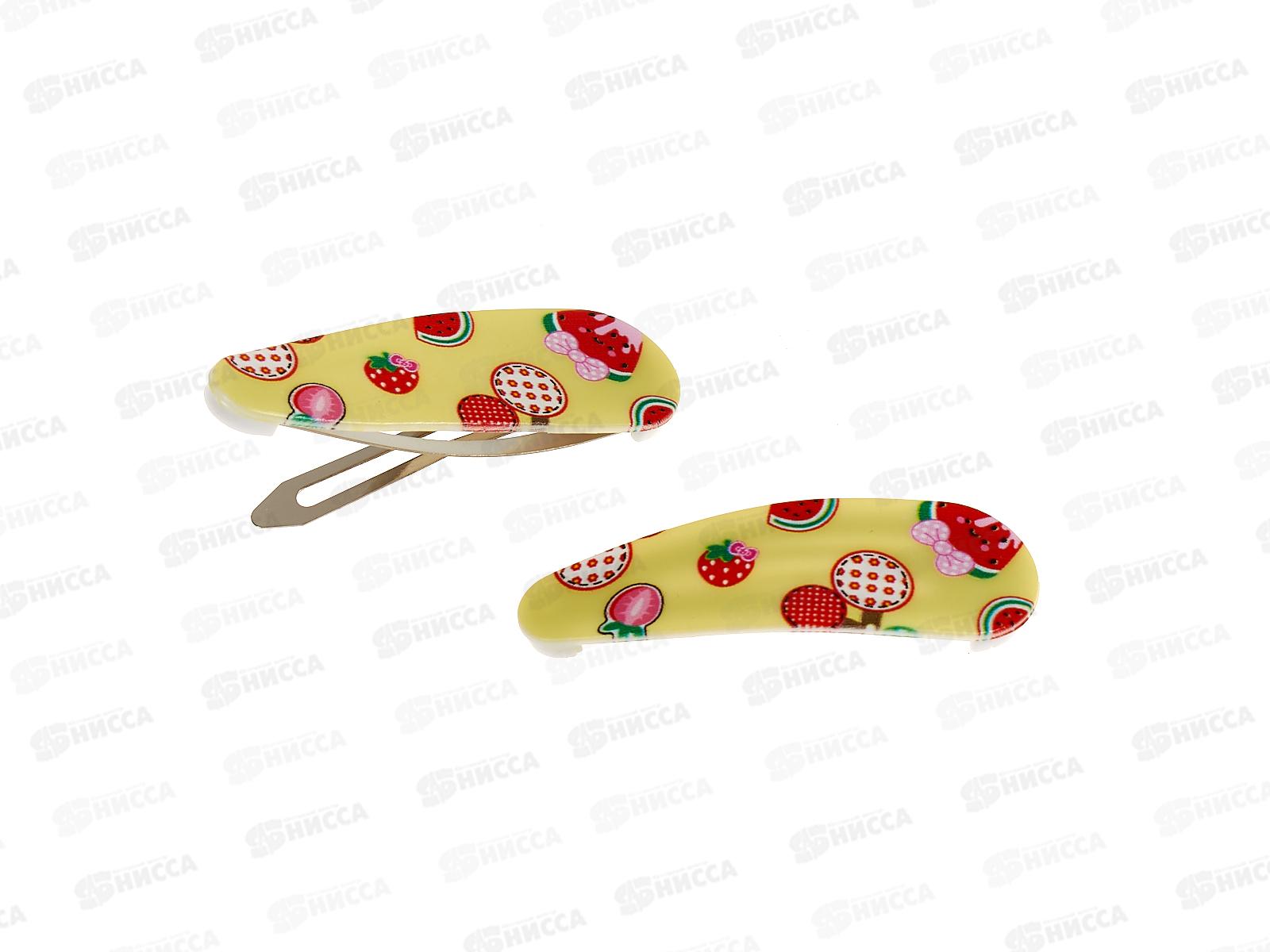 Зажим  д/волос &quotЗефир&quot 2шт арбузики 658-338