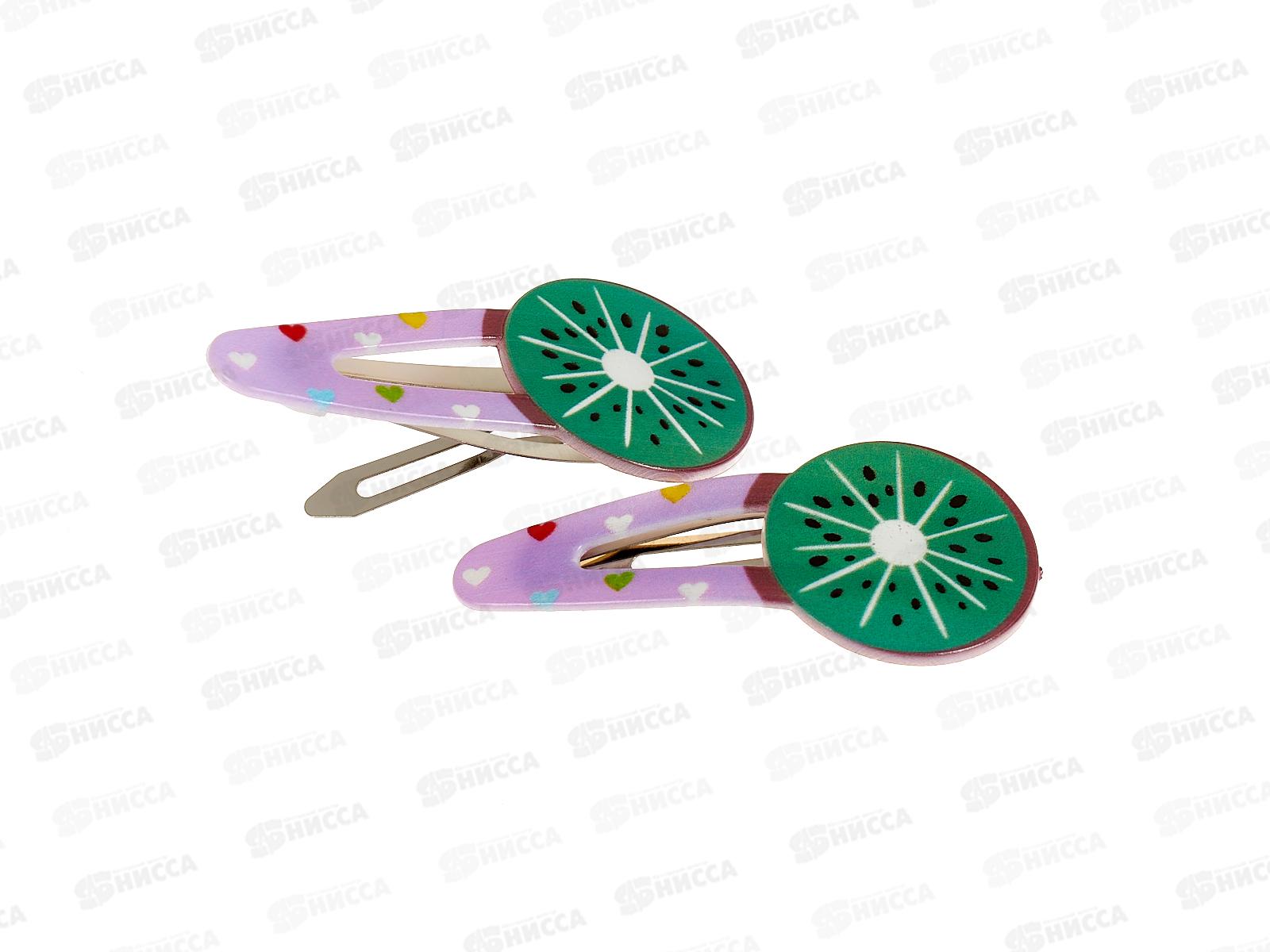 Зажим  д/волос &quotКарамель&quot киви 789-687