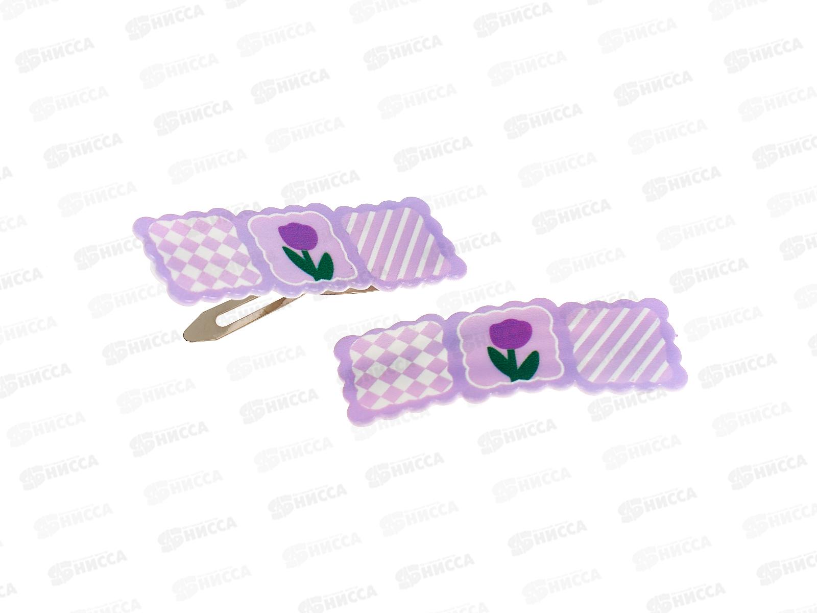 Зажим  д/волос &quotКарамель&quot тюльпаны 789-694