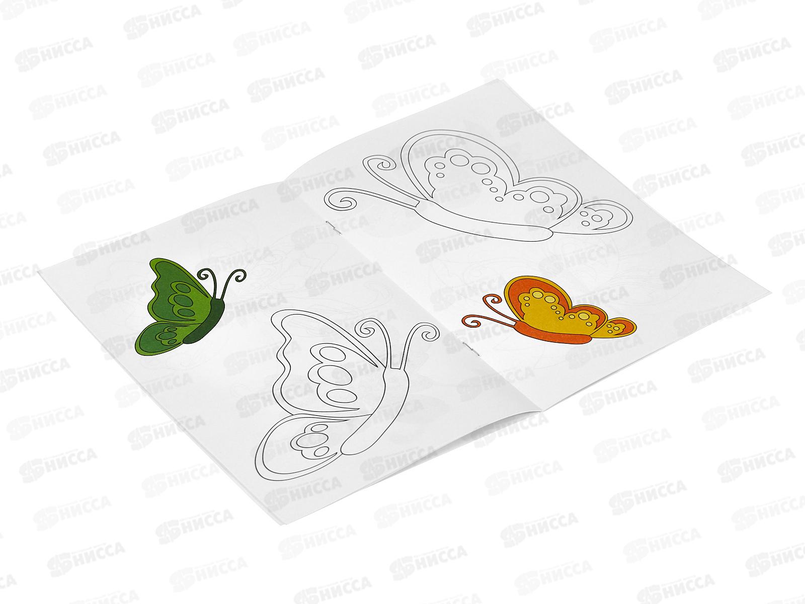 Раскраска А5 (картон обл, 16стр, блок 80гр/м2) Бабочки уп12шт JY-A 018