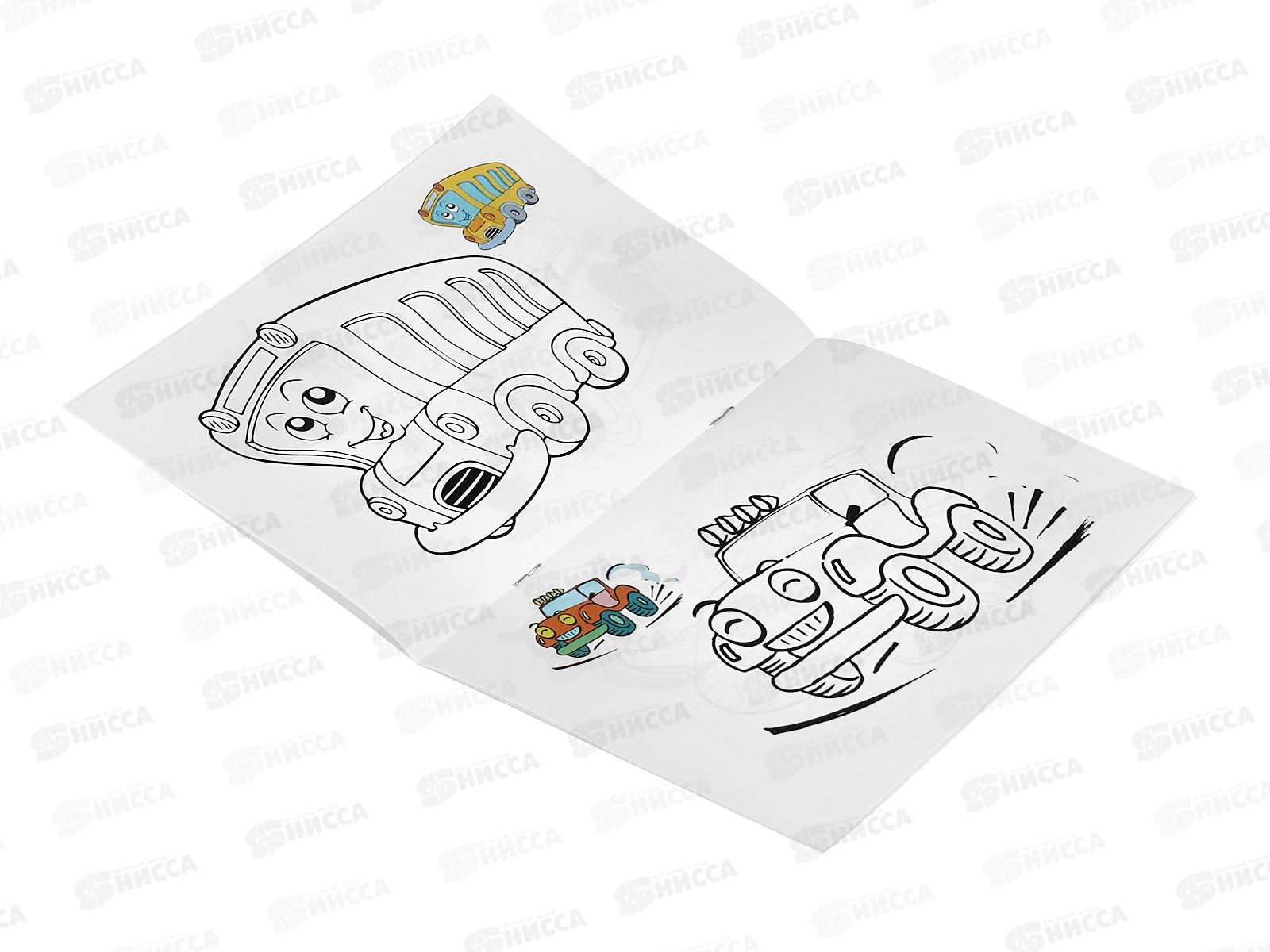 Раскраска А5 (картон обл, 16стр, блок 80гр/м2)Транспорт уп12 JY-A 035