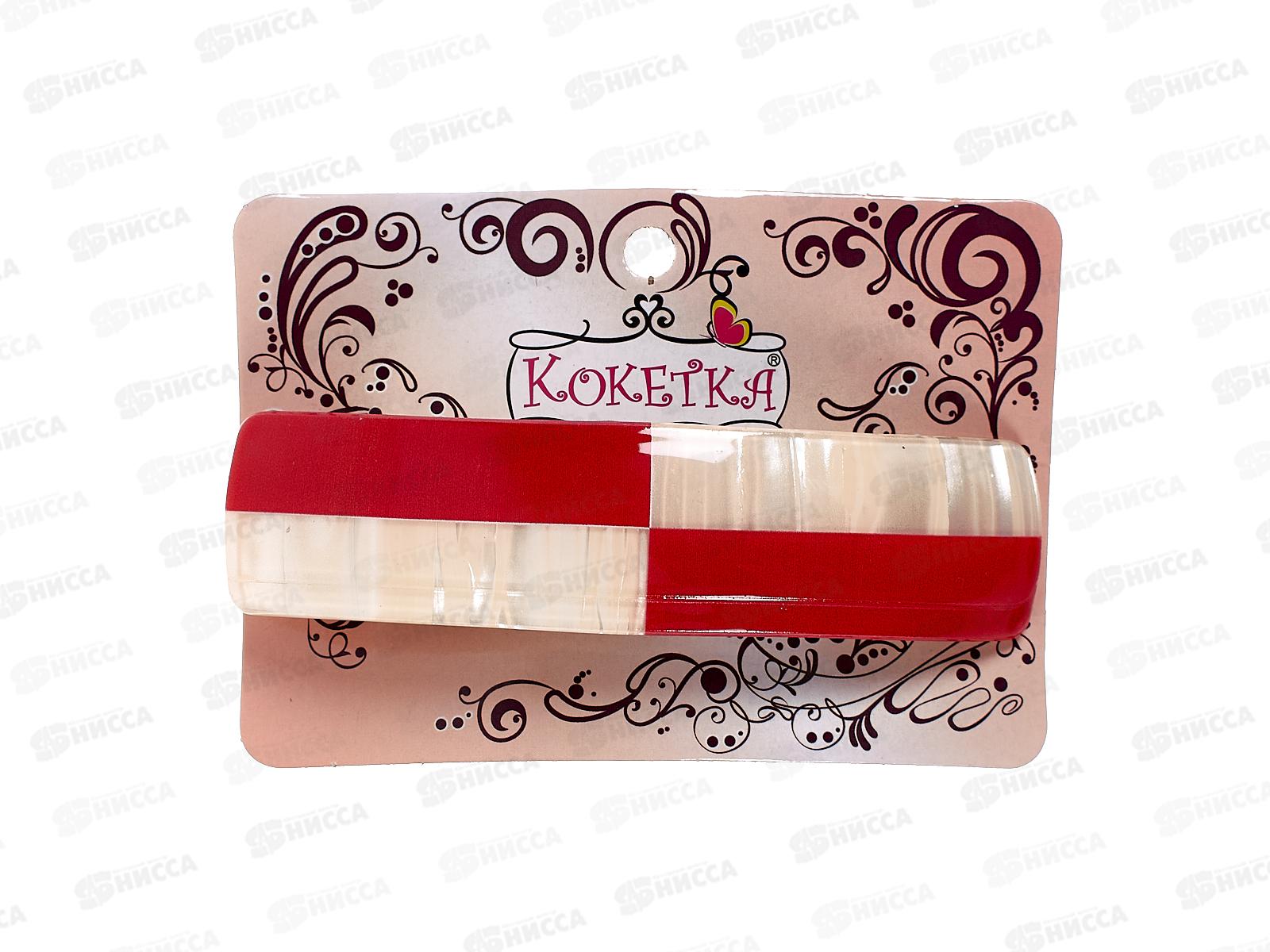 Заколка-автомат д/в &quotЭклер&quot  тайра 656-215