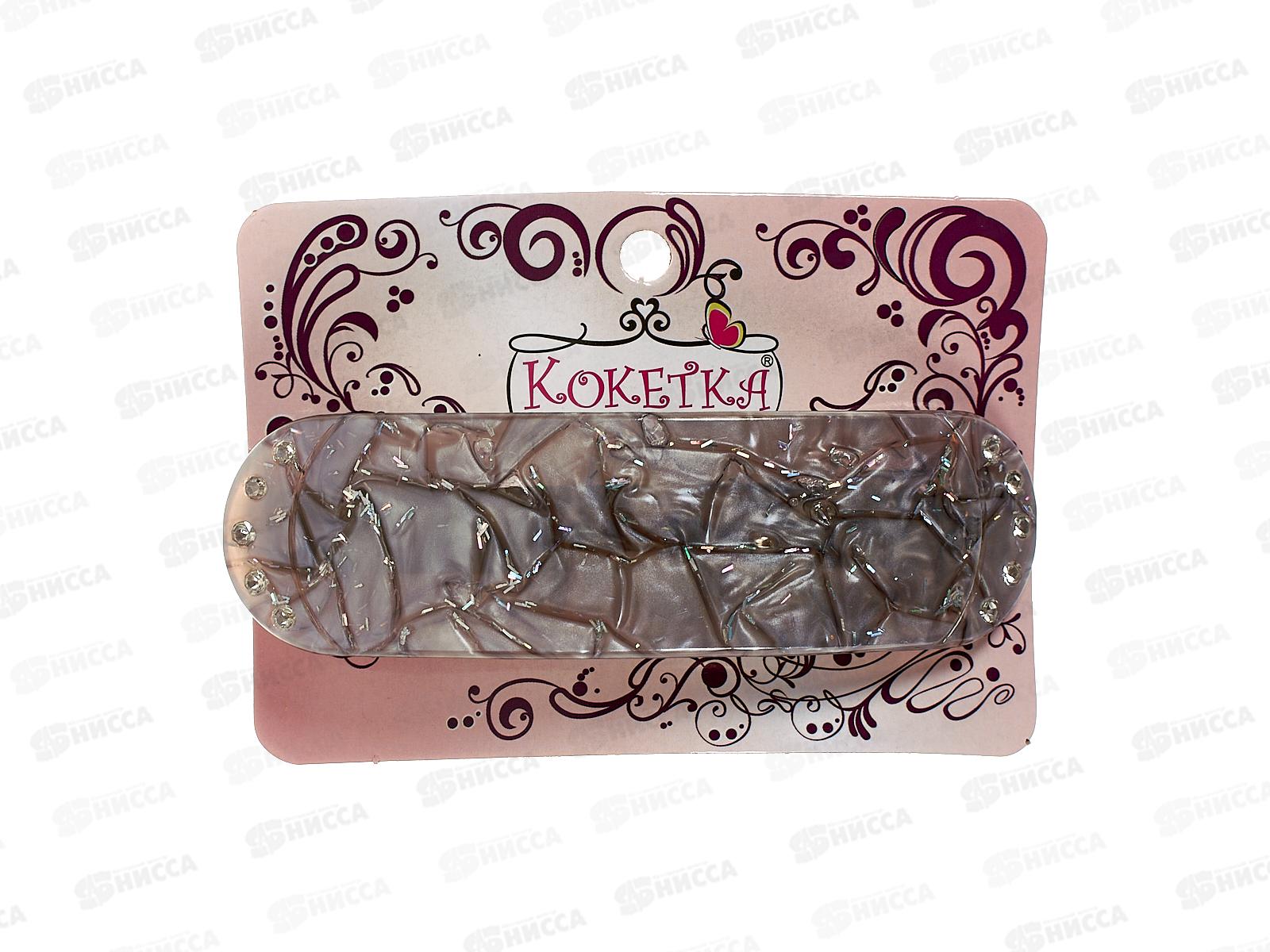 Заколка-автомат д/в &quotЭклер&quot  флекса 656-213