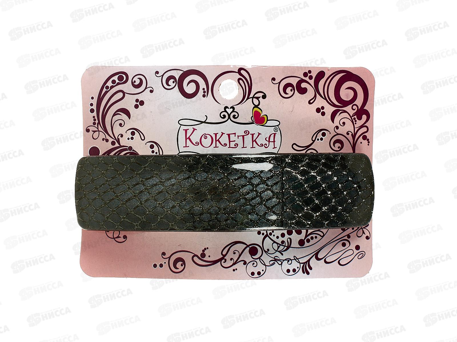 Заколка-автомат д/в &quotLady Collection-Лали&quot прямоуг 656-061