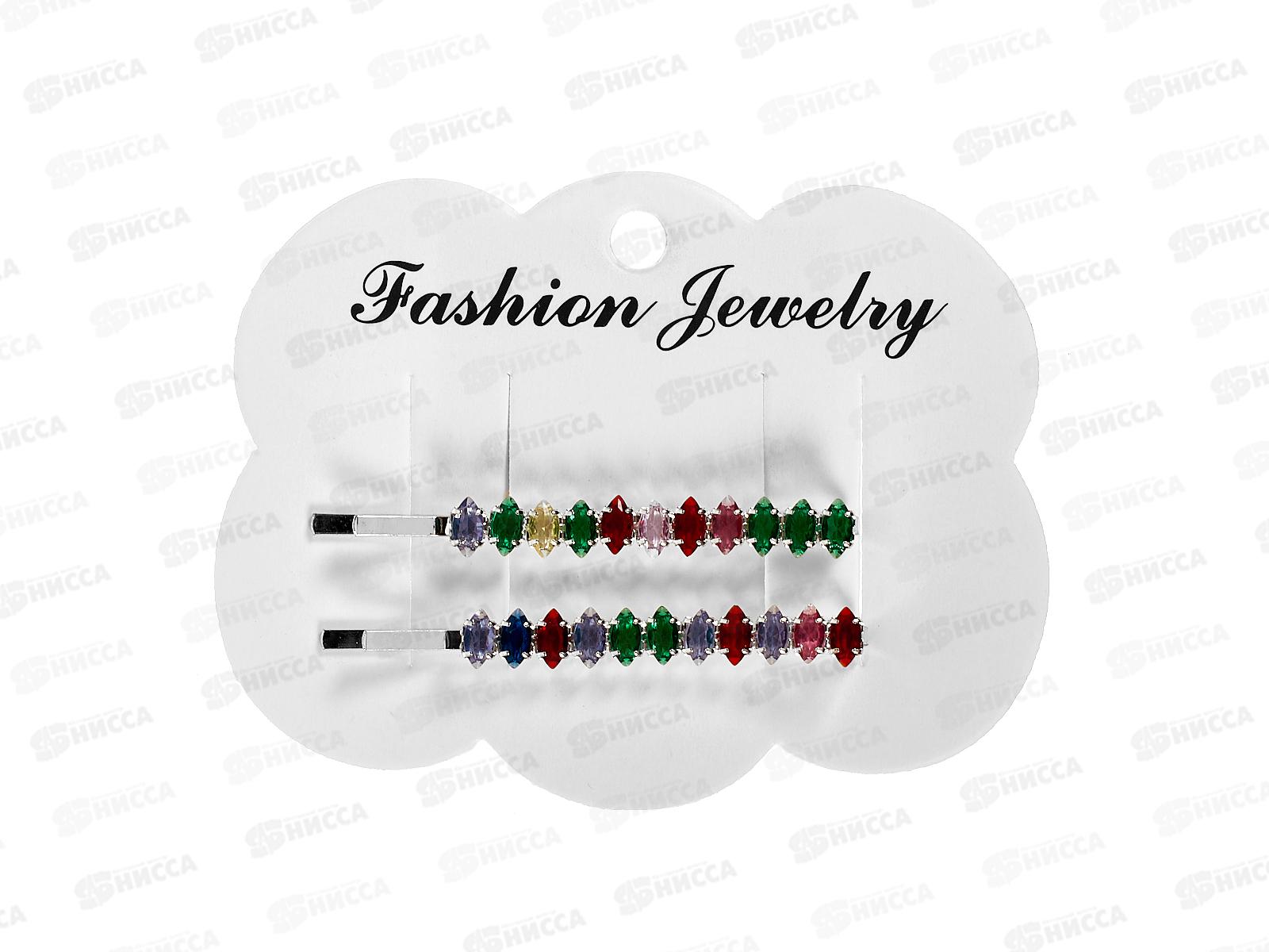 Невидимка д/в &quotКристалы Агоры&quot 2шт 5см 545-0288