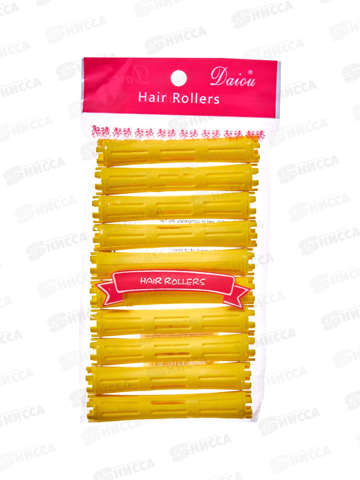 Бигуди коклюшки &quotStyling&quot 10шт микс 685-061