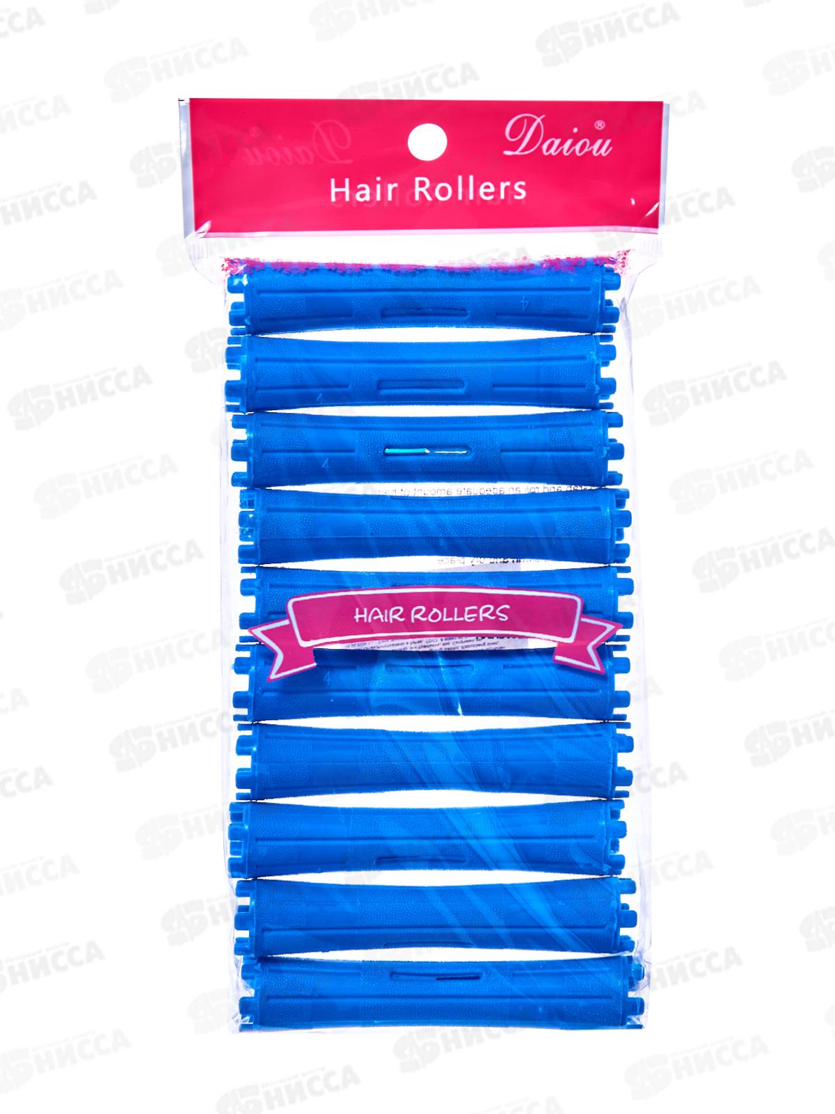 Бигуди коклюшки &quotStyling&quot 10шт микс 685-062