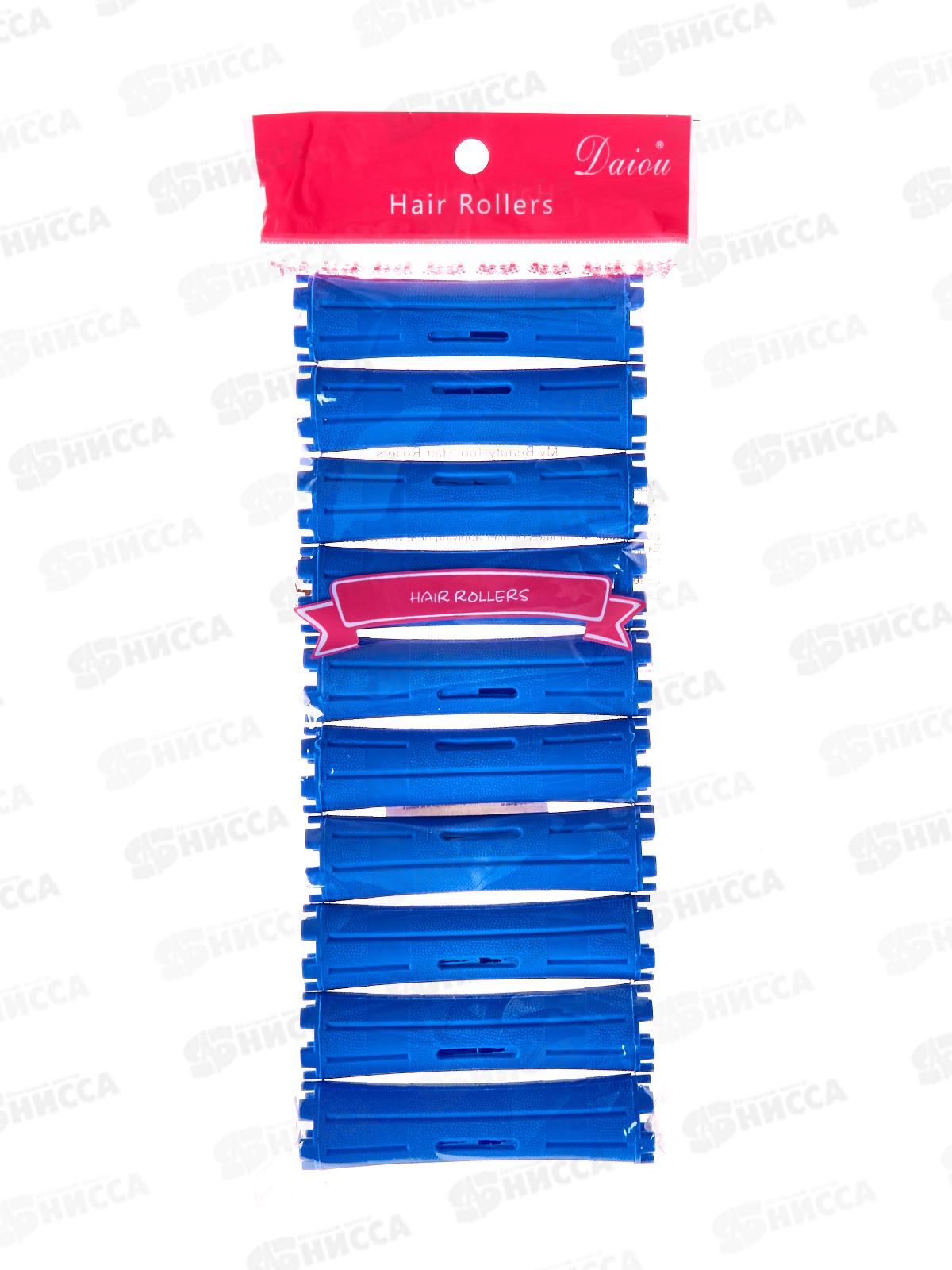 Бигуди коклюшки &quotStyling&quot 10шт микс 685-064