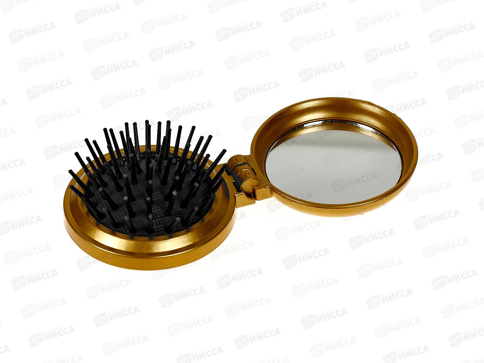 Расческа складная с зеркалом 450-192