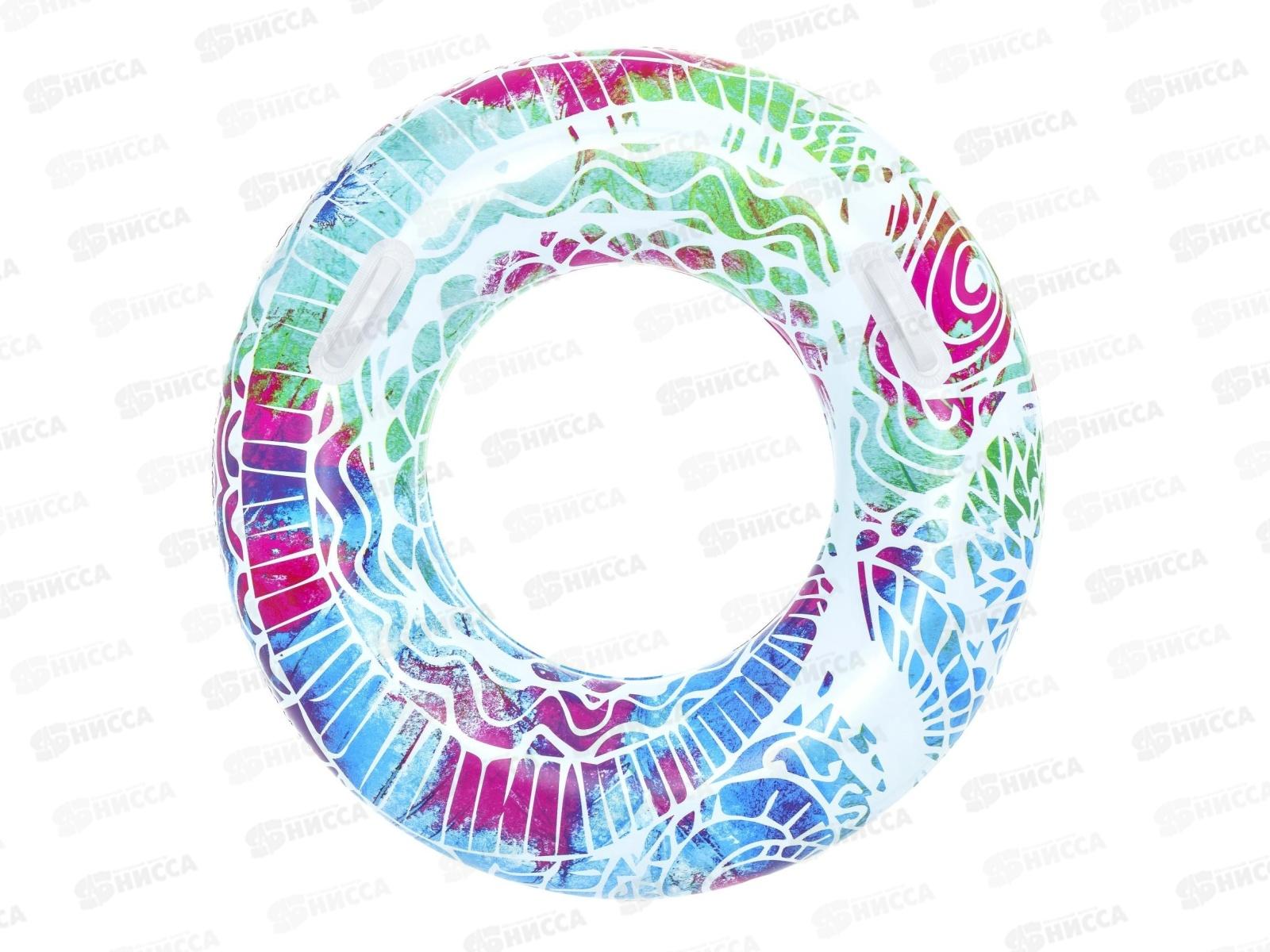 Круг надувной 36084 Лето 91см от 10 лет, микс BESTWAY *12