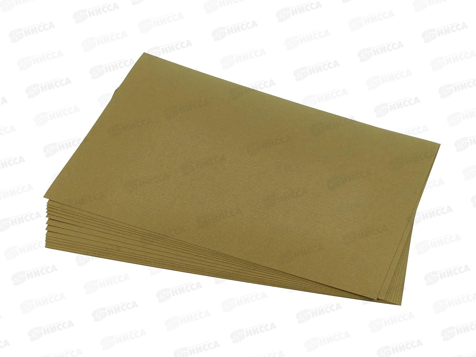 Папка для смешанных техник Березы А-4 св-корич 200г/м2 15л *20