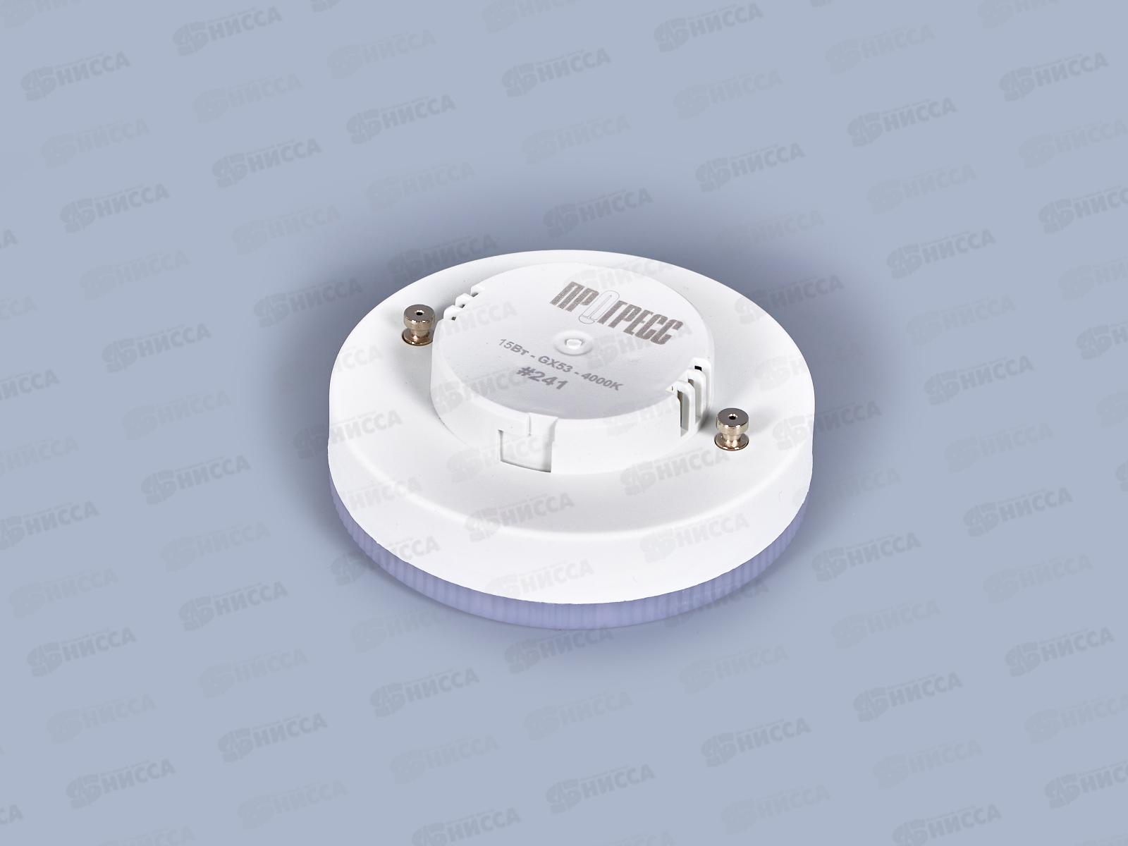 Лампа светодиодная Прогресс Standard GX53 15Вт 4000К  *10/100