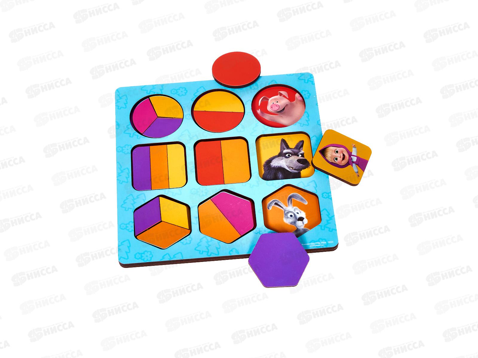 Рамка-вкладыш геометр. фигуры Маша и Медведь 17*17см, MASH-07, 392718