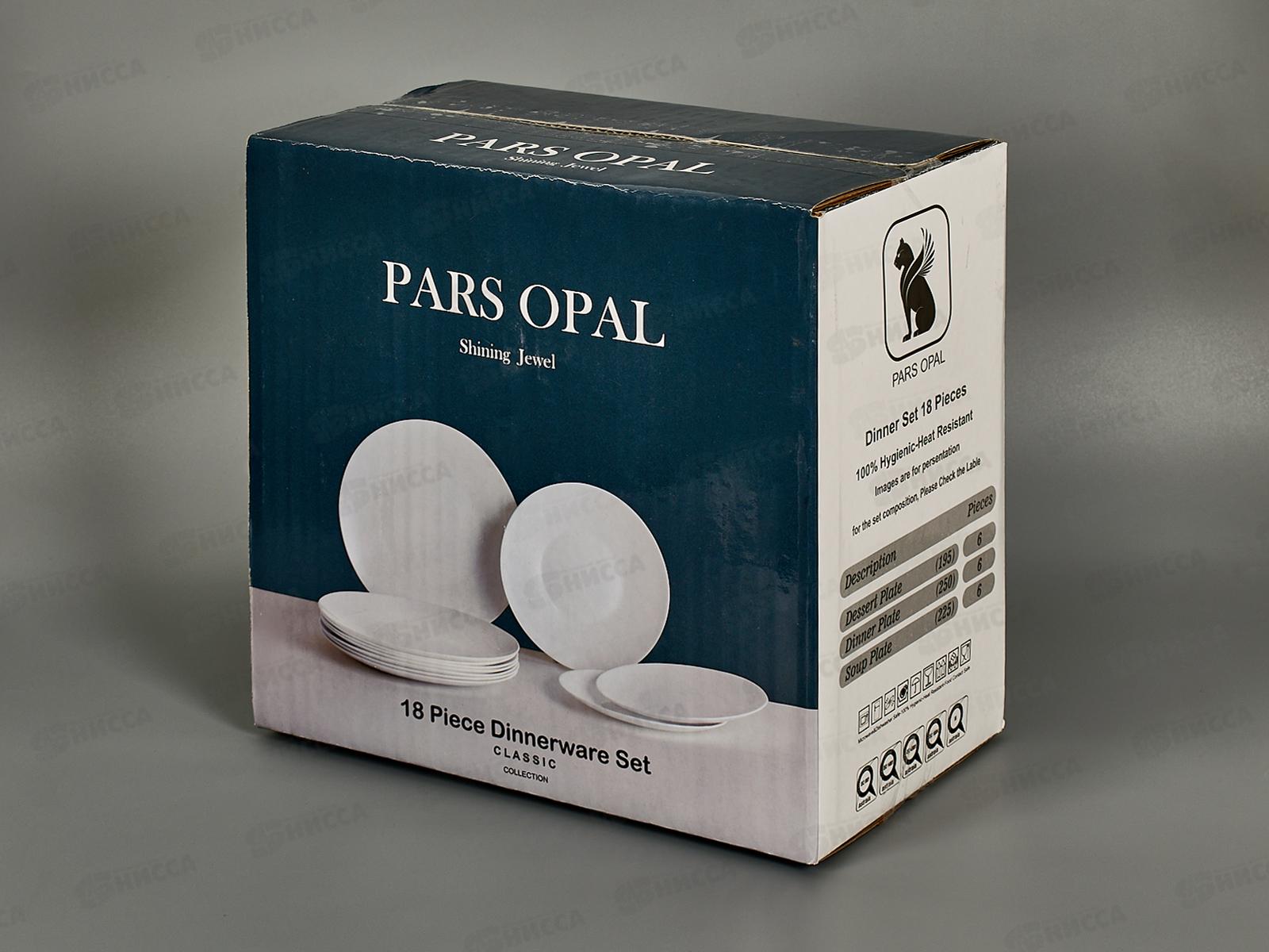 Набор столовой посуды 18пр PO-18SD-155 SILVIА 114429