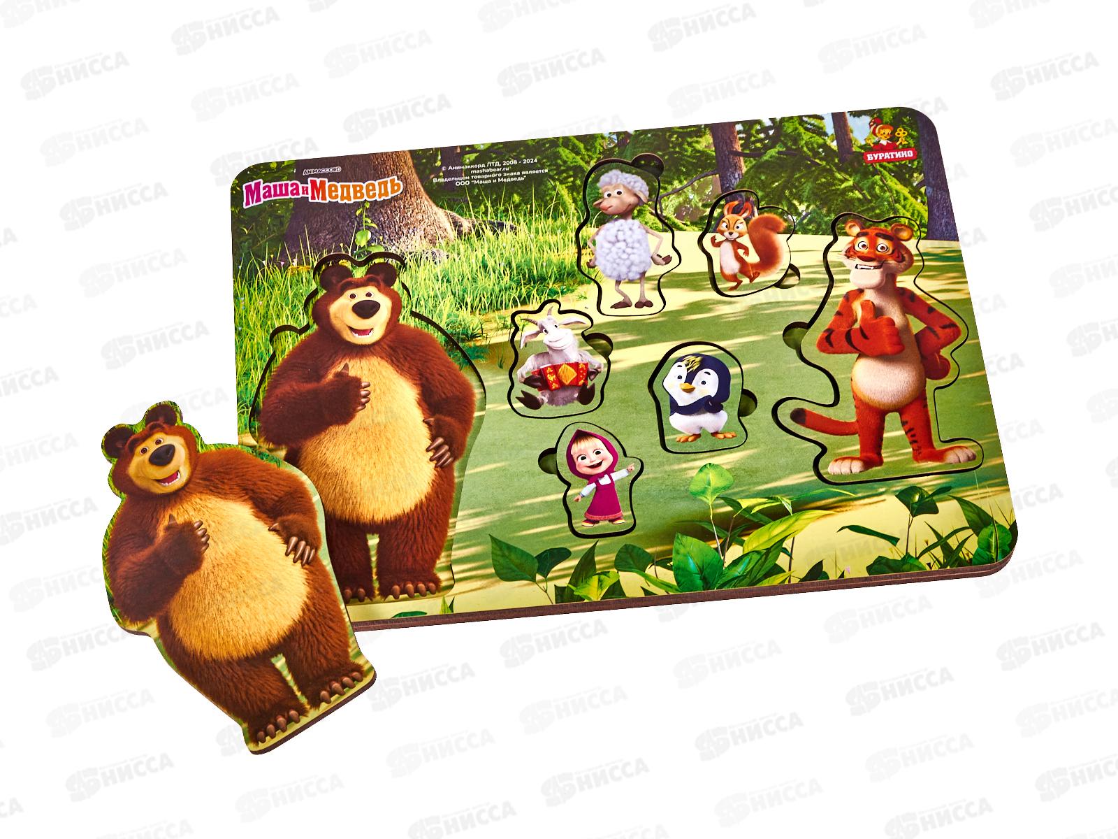 Игрушка деревянная &quotБуратино&quot Маша и Медведь, рамка-вкладыш, MASH-01  *20