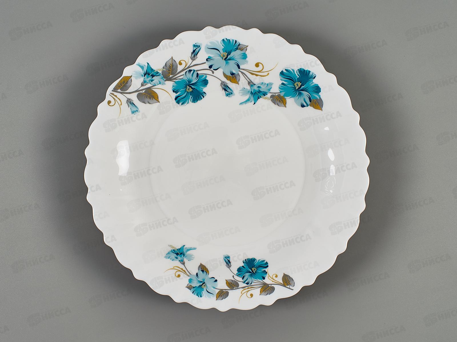 Тарелка обеденная круглая 25см RDP250-768 BLUE JUBA 114411 *6/36