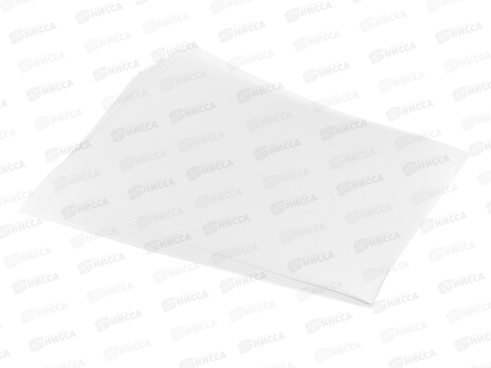 Папка д/работ с гуашью и акварелью &quotВесенний лес&quot А3 10л. ПГА3/20