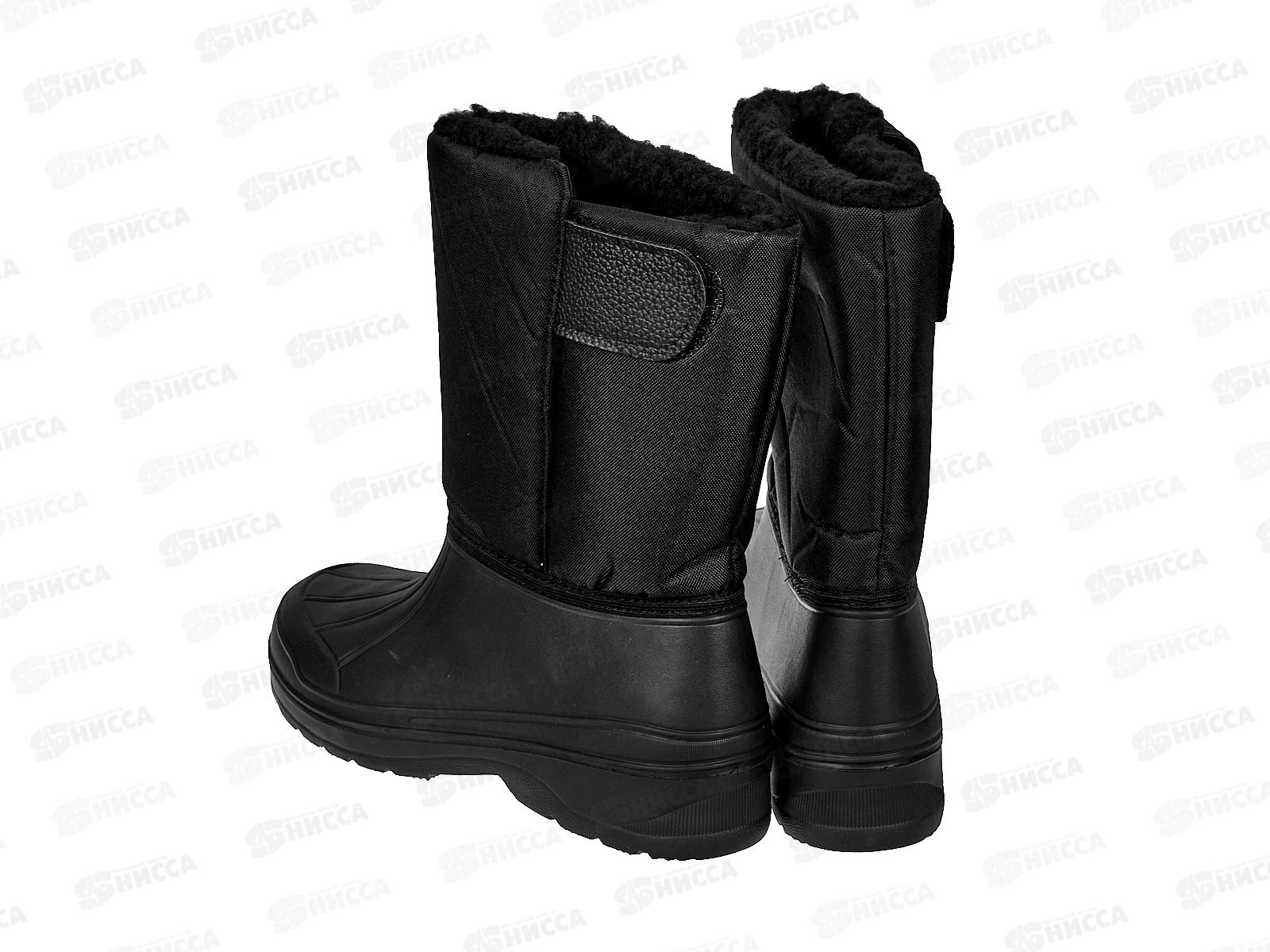 Сапоги М-307-1 высокие одна липа/кож зам Черные р.45 *6