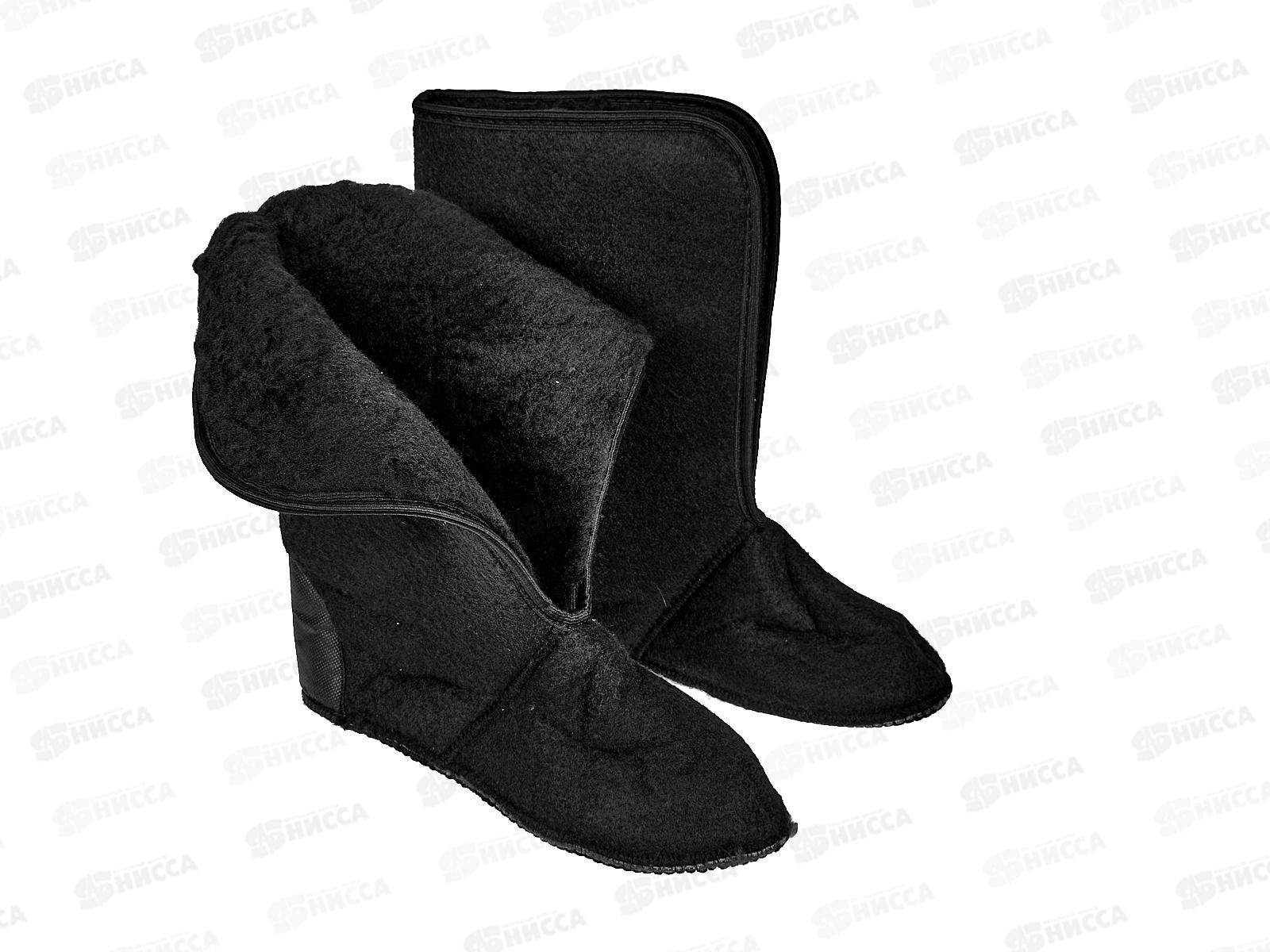 Сапоги М-303-35 высокие на шнуровке и на молнии камуфляж р.45  *6