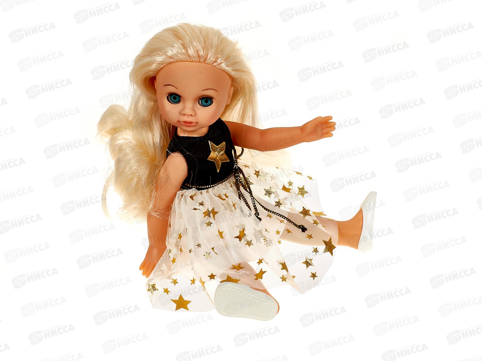Кукла Эля праздничная 4, 31см, В4383 Весна   *6