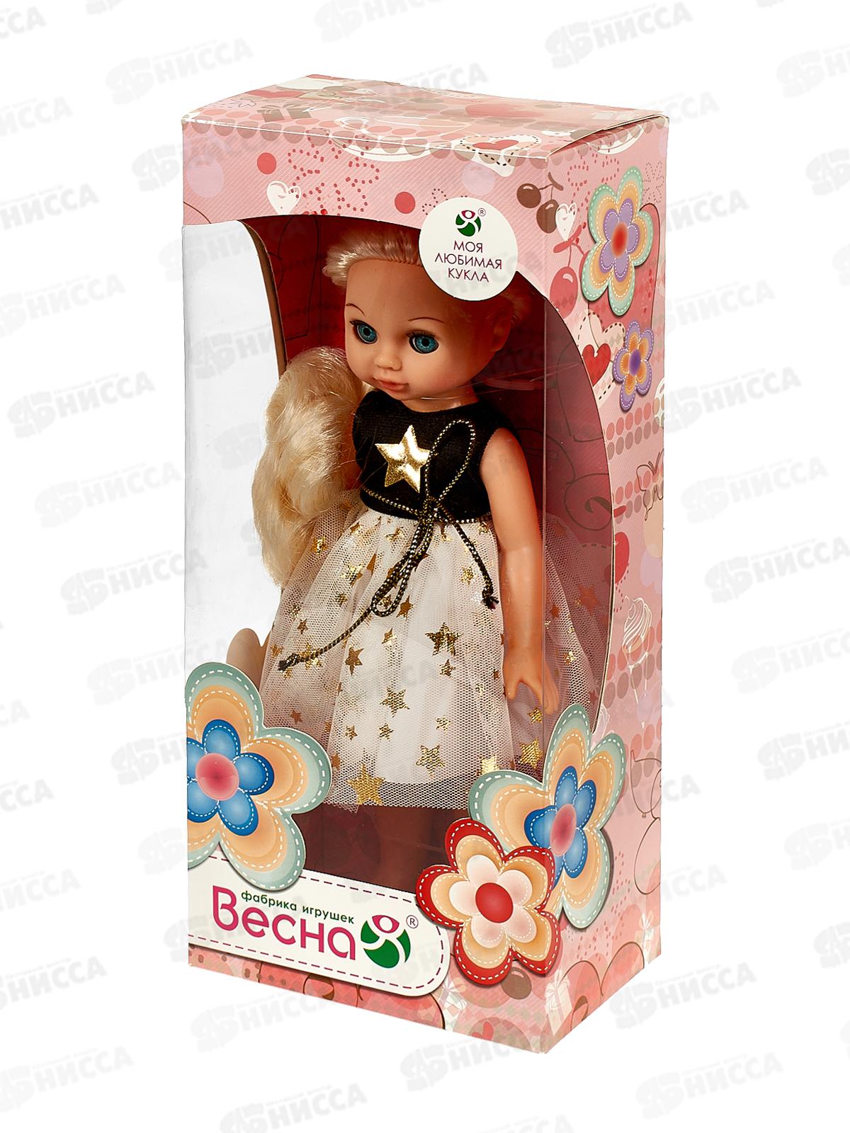 Кукла Эля праздничная 4, 31см, В4383 Весна   *6