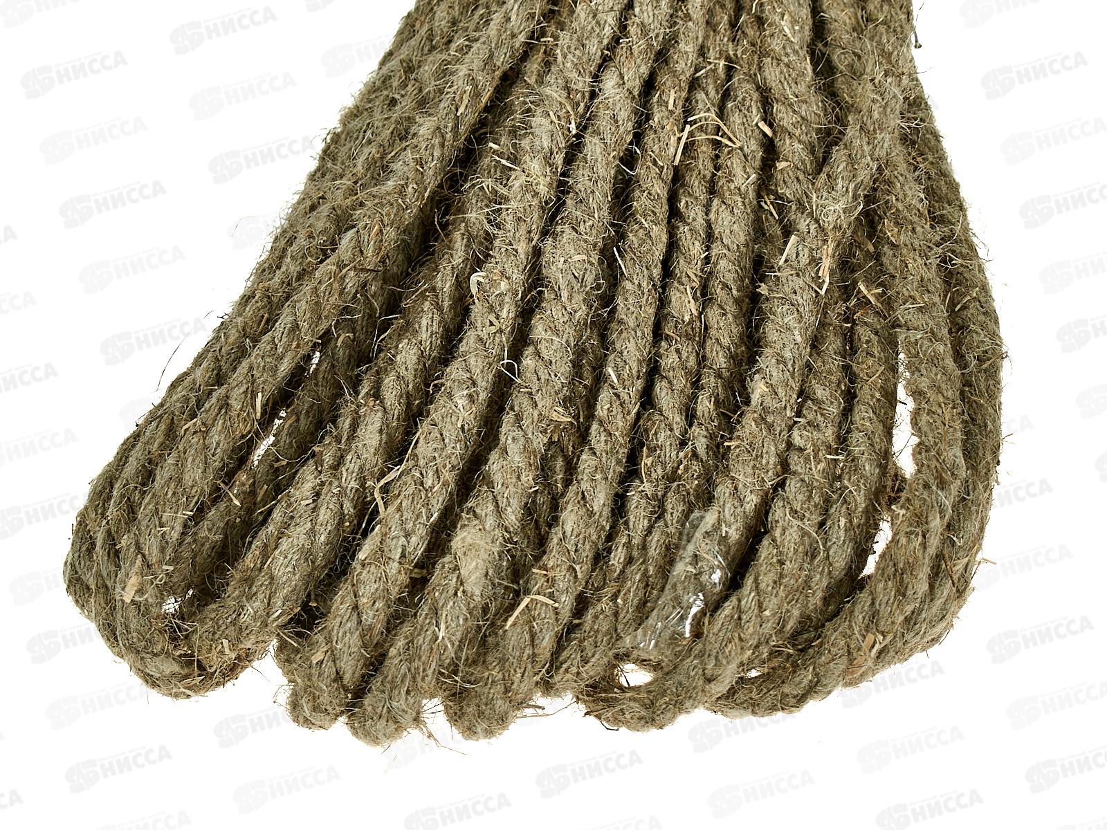 Веревка льнопеньковая, Сибшнур, 8мм, 20м*20