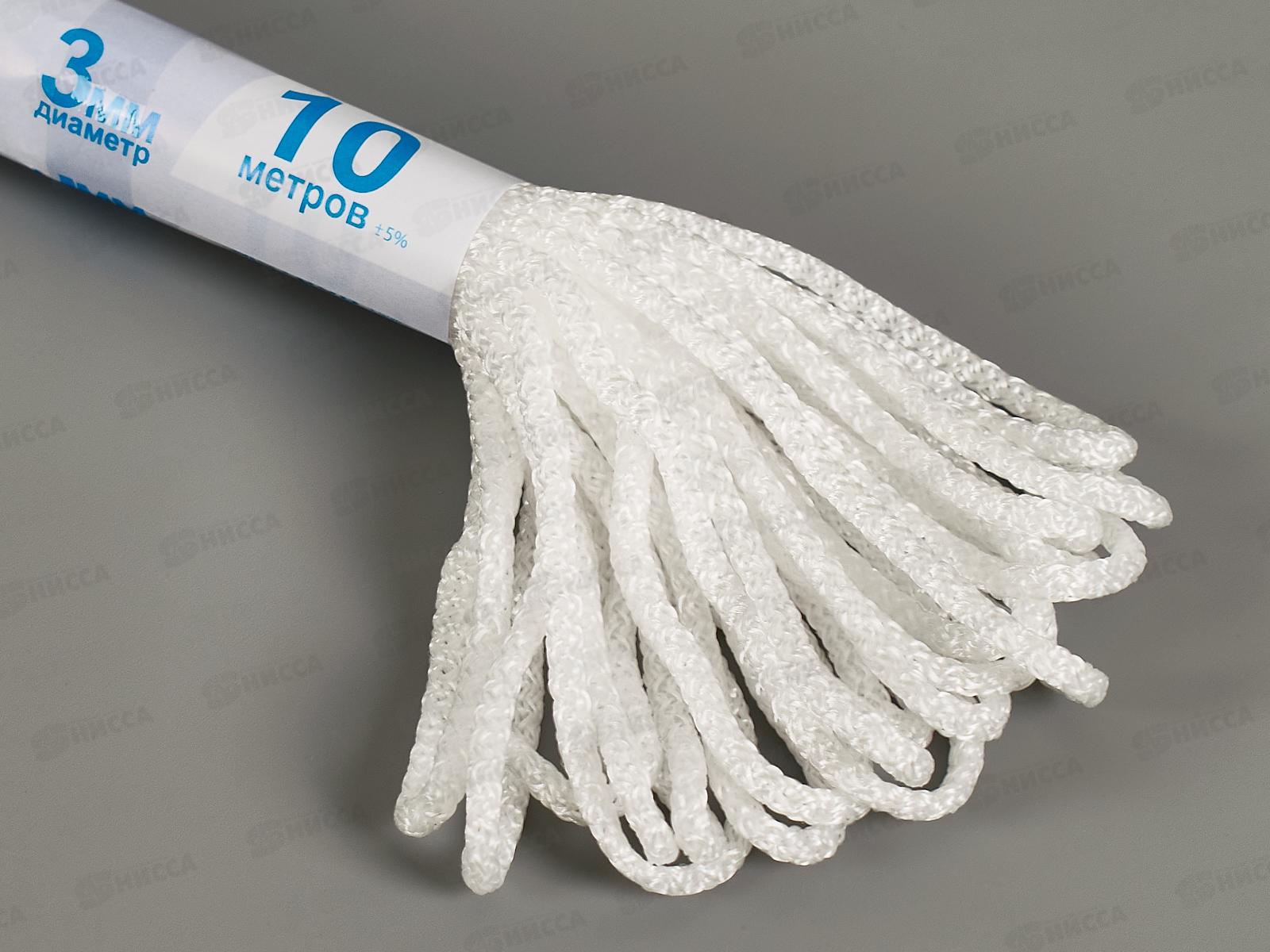 Шнур вязаный Сибшнур 3мм/10м  *150