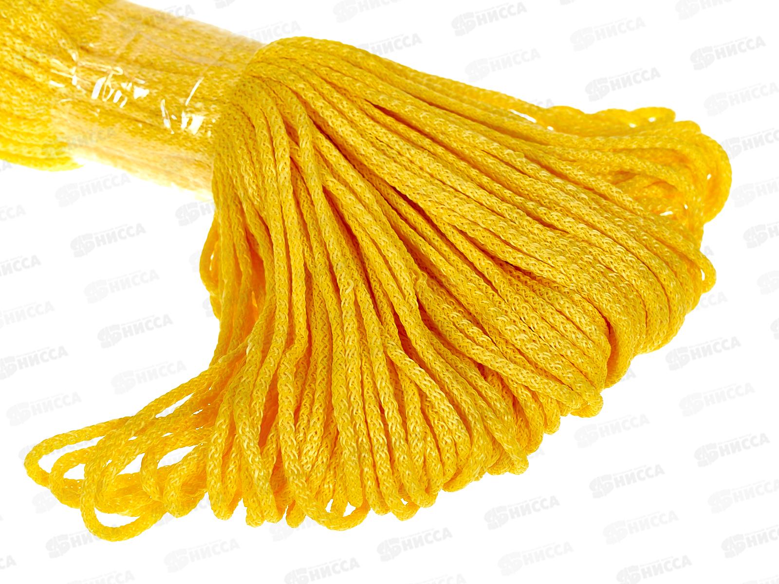 Шнур вязаный Сибшнур 3мм/100м цветной  *30