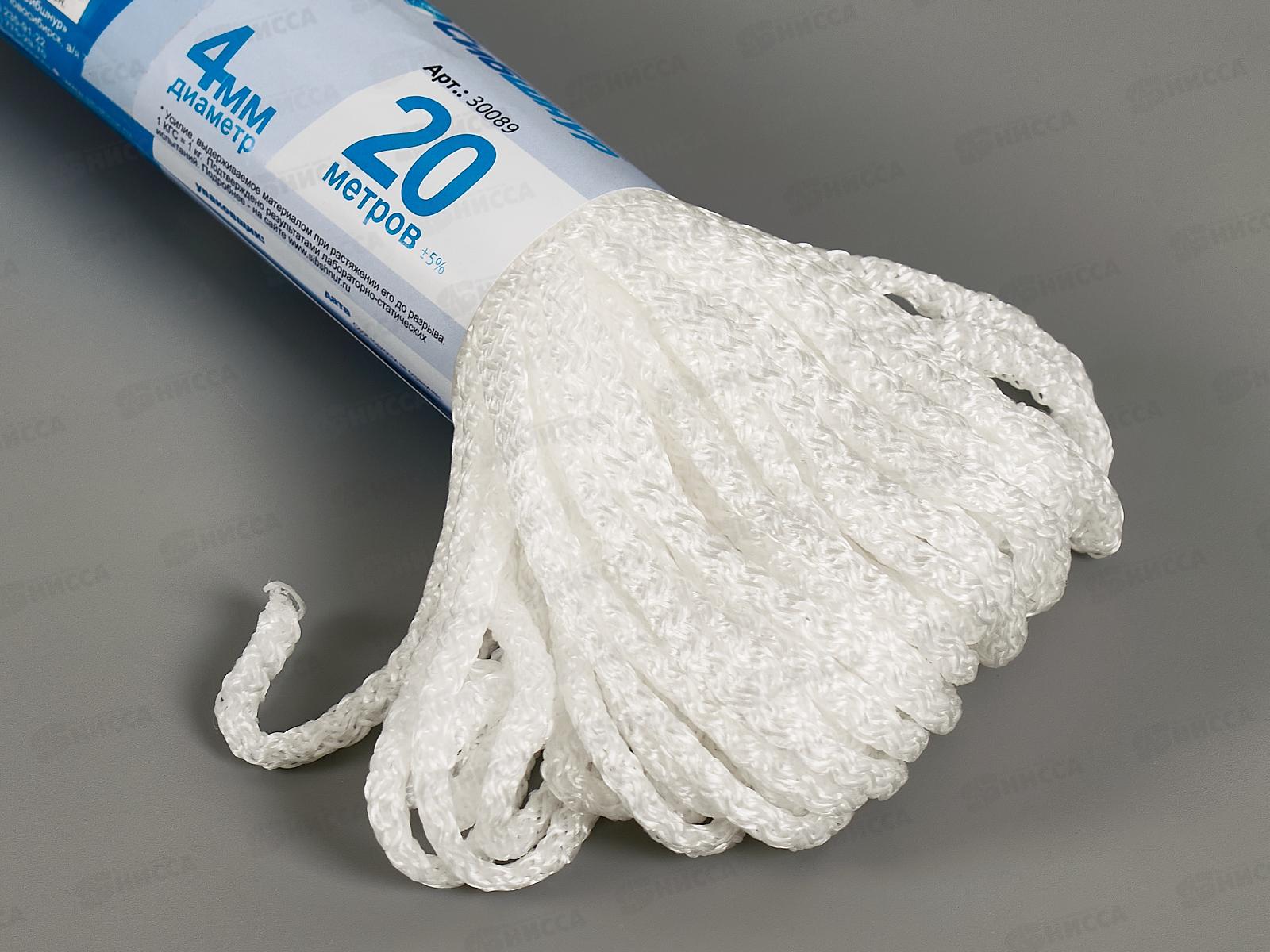 Шнур вязаный Сибшнур 4мм/20м  *70