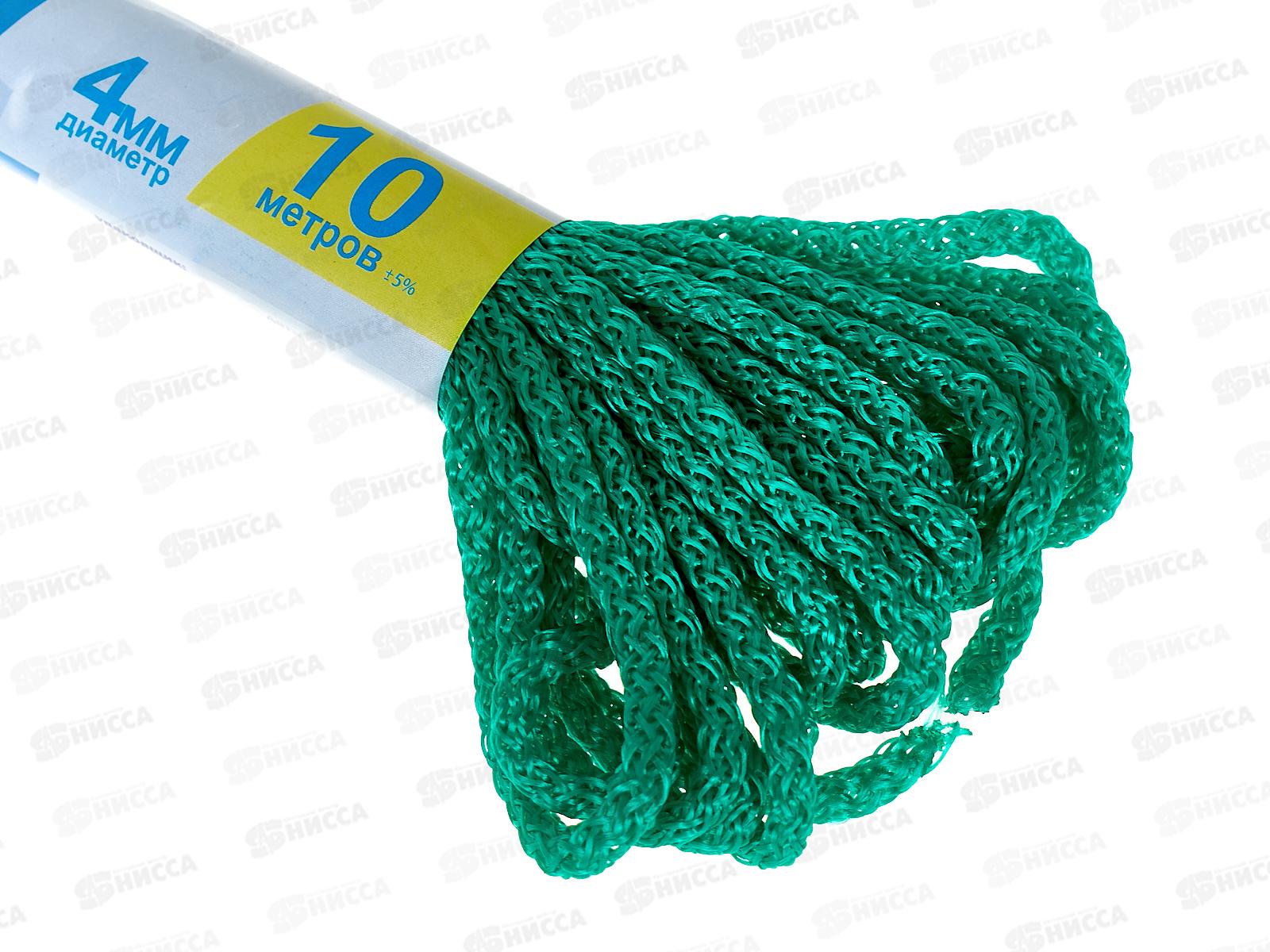 Шнур вязаный Сибшнур 4мм/10м цветной  *100