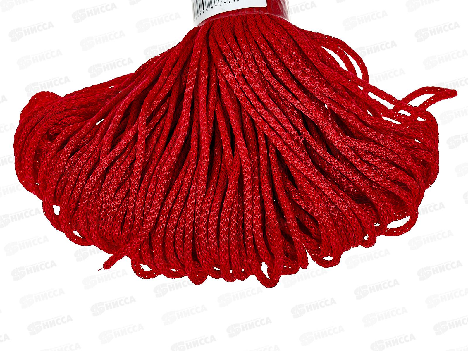 Шнур вязаный Сибшнур 4мм/100м  цветной*30