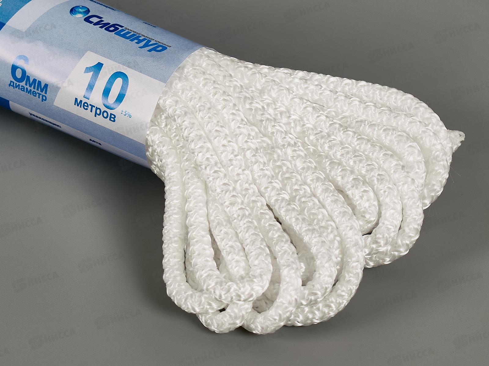 Шнур вязаный Сибшнур 6мм/10м  *60