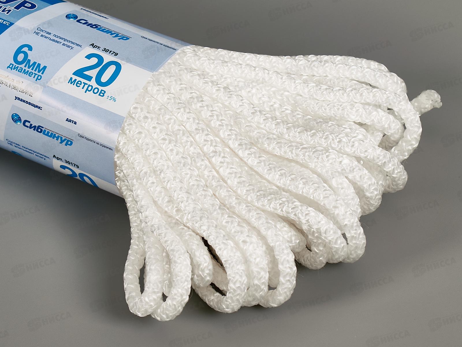 Шнур вязаный Сибшнур 6мм/20м  *40