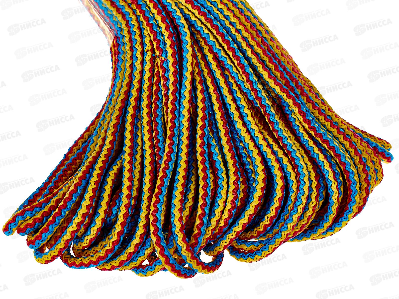 Шнур вязаный Сибшнур 6мм/50м  цветной &quotColor&quot*10