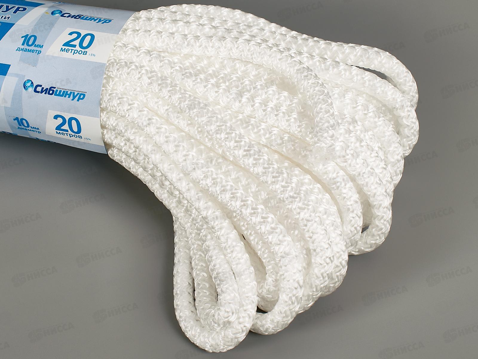 Шнур вязаный Сибшнур 10мм/20м  *15