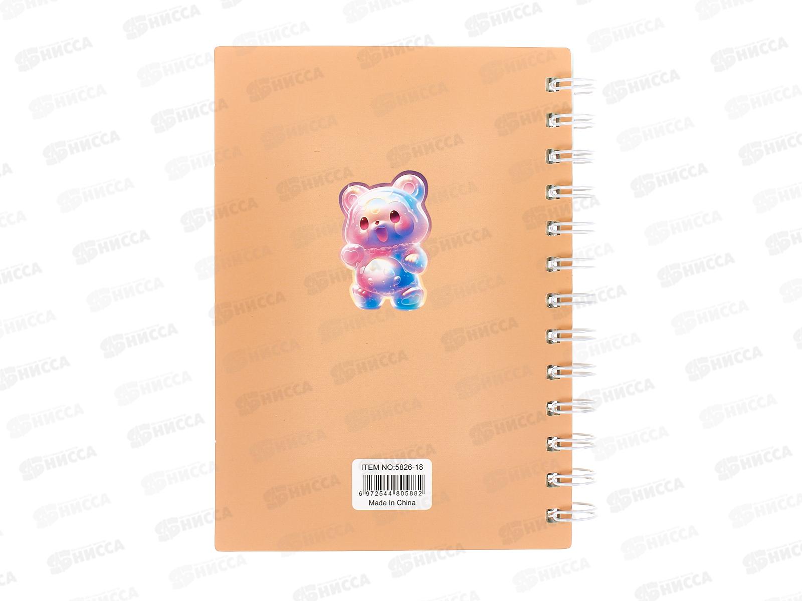 Блокнот 80л MAZARI НЕО Мишка 17,8*13см M-3172