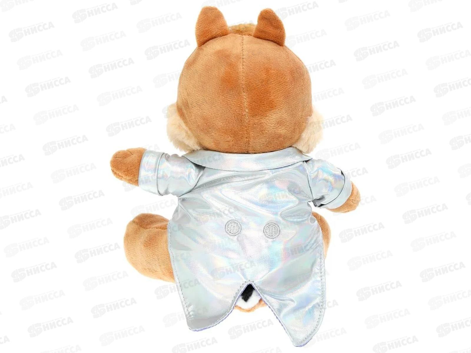 Дейл, М119221D-20S, 20см озвученный Мульти-Пульти