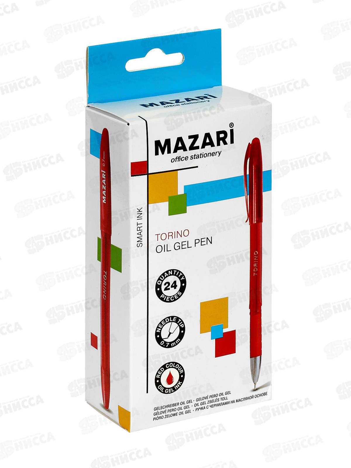 Ручка мас. MAZARI Torino красная, игла 0.7мм, M-5701-72 *24/600