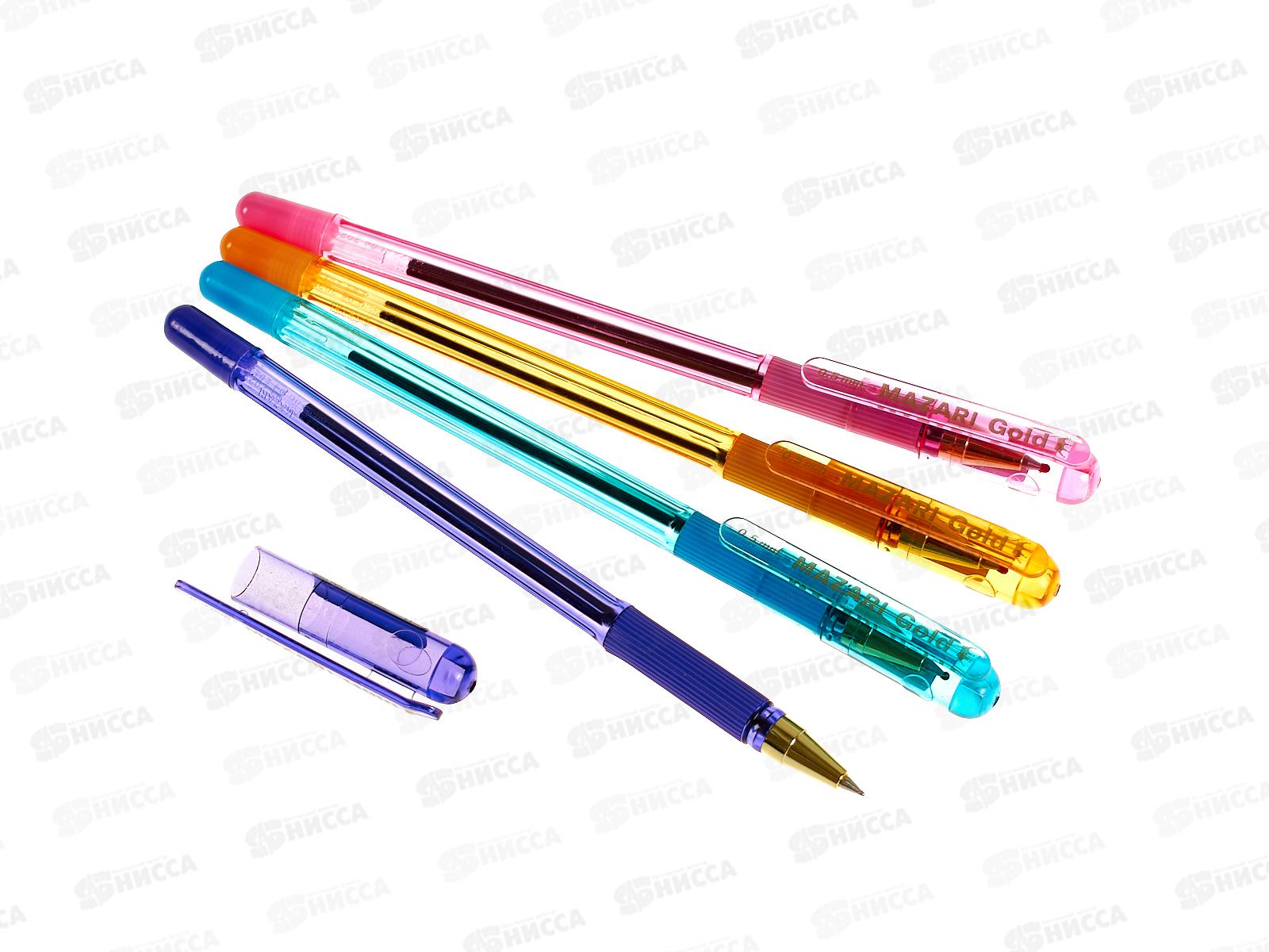 Ручка шар. MAZARI Gold синяя, 0.5мм, M-5739b-70  *40