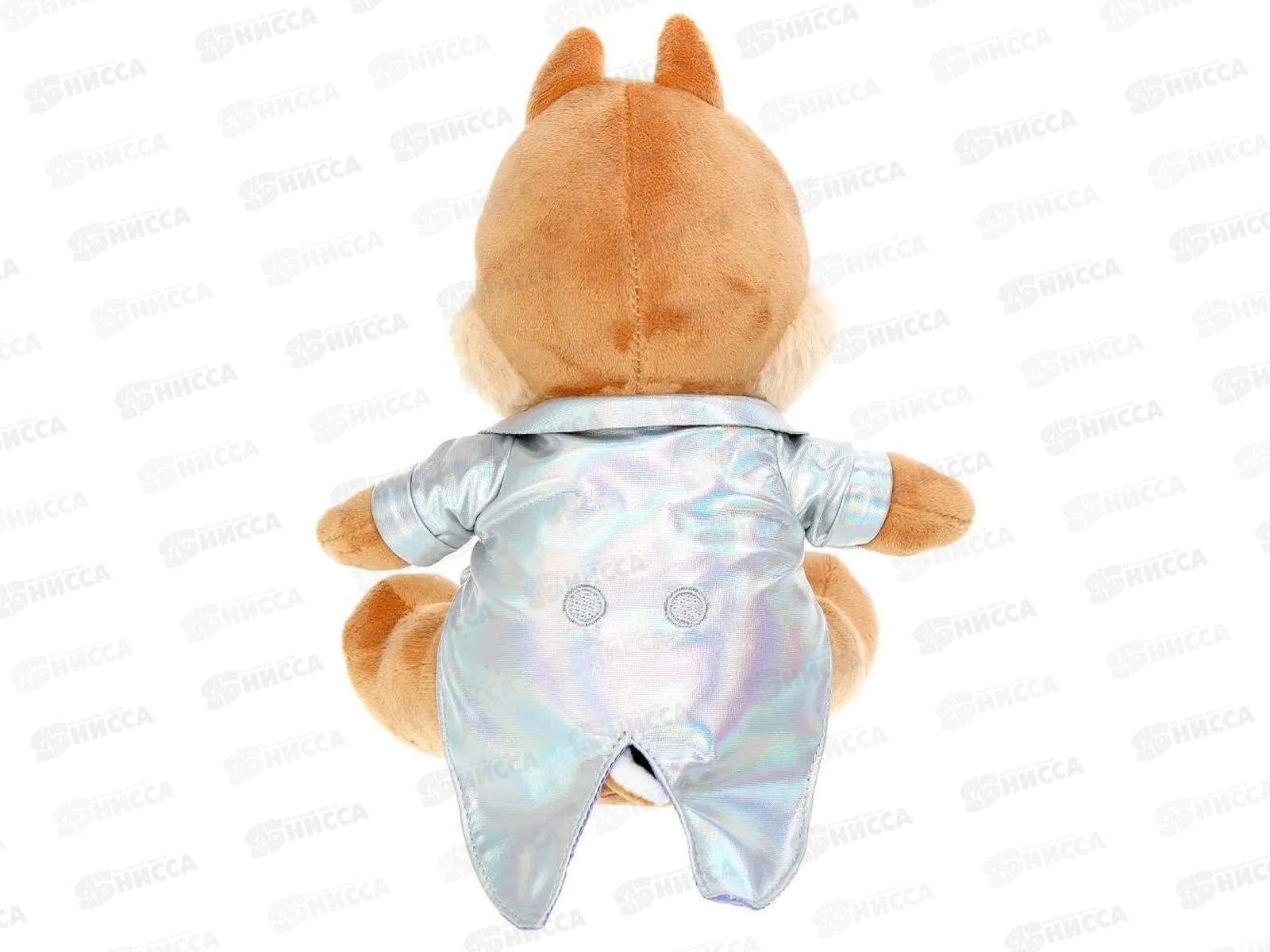 Чип, М117601СН-20S, 20см озвученный Мульти-Пульти