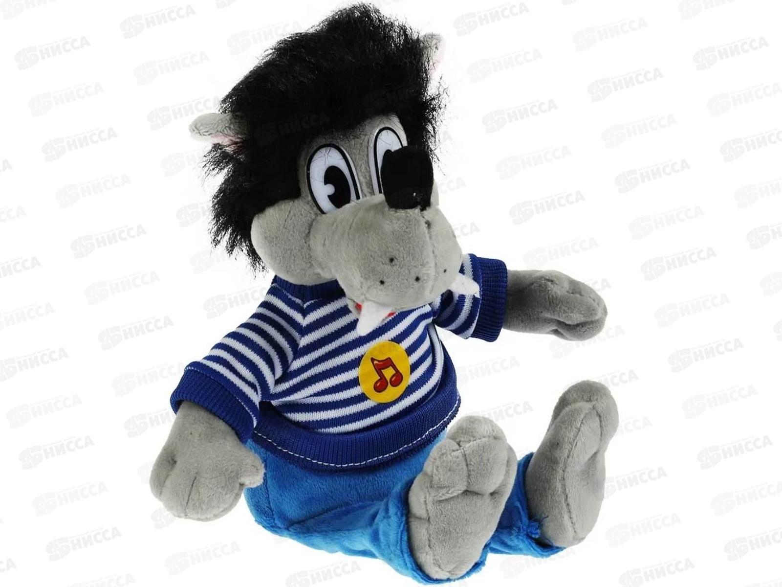 Волк V70543-25А муз. чип, 25см, (м/ф Ну, Погоди!) *24