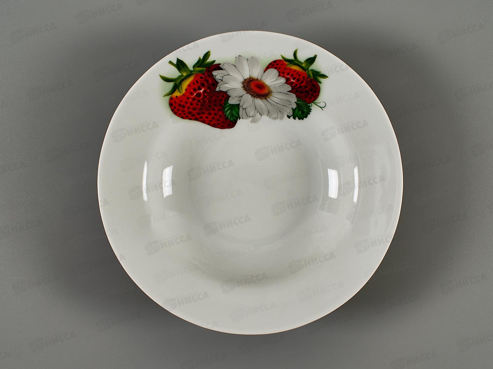 Тарелка глубокая 200мм ф. Идилия Сочная клубника 4С0576  *20