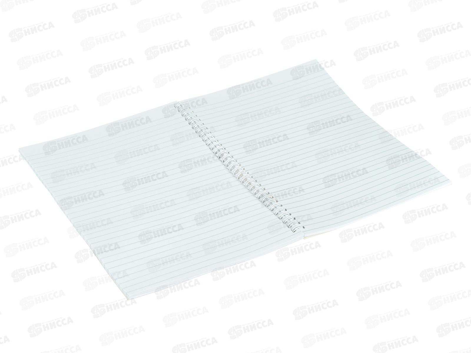 Тетрадь 80л лин. ЭКСМ А4 Малахит,греб. ТС4805028 *6/30