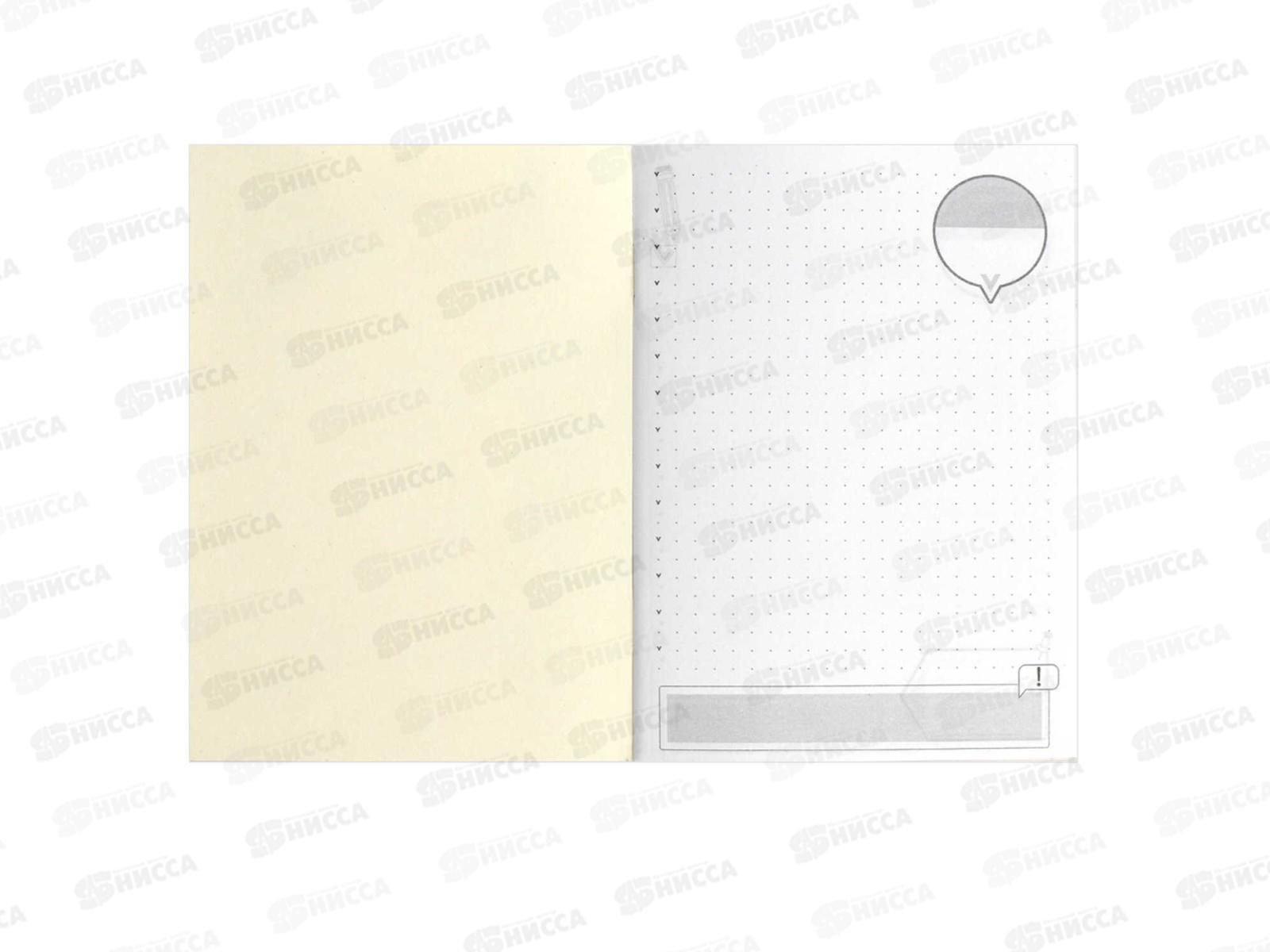 Блокнот 40л ФЕН 120*170мм Гонки офсет 67777 *5/40