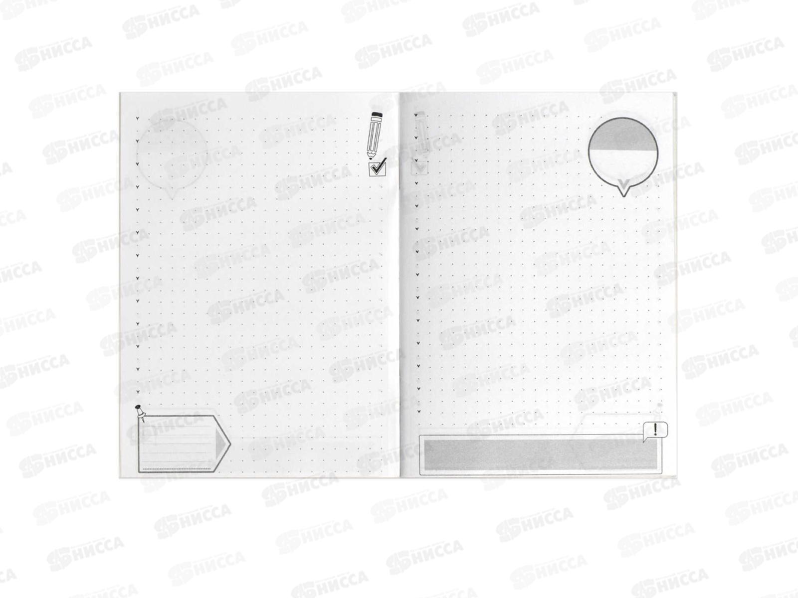 Блокнот 40л ФЕН 120*170мм Гонки офсет 67777 *5/40