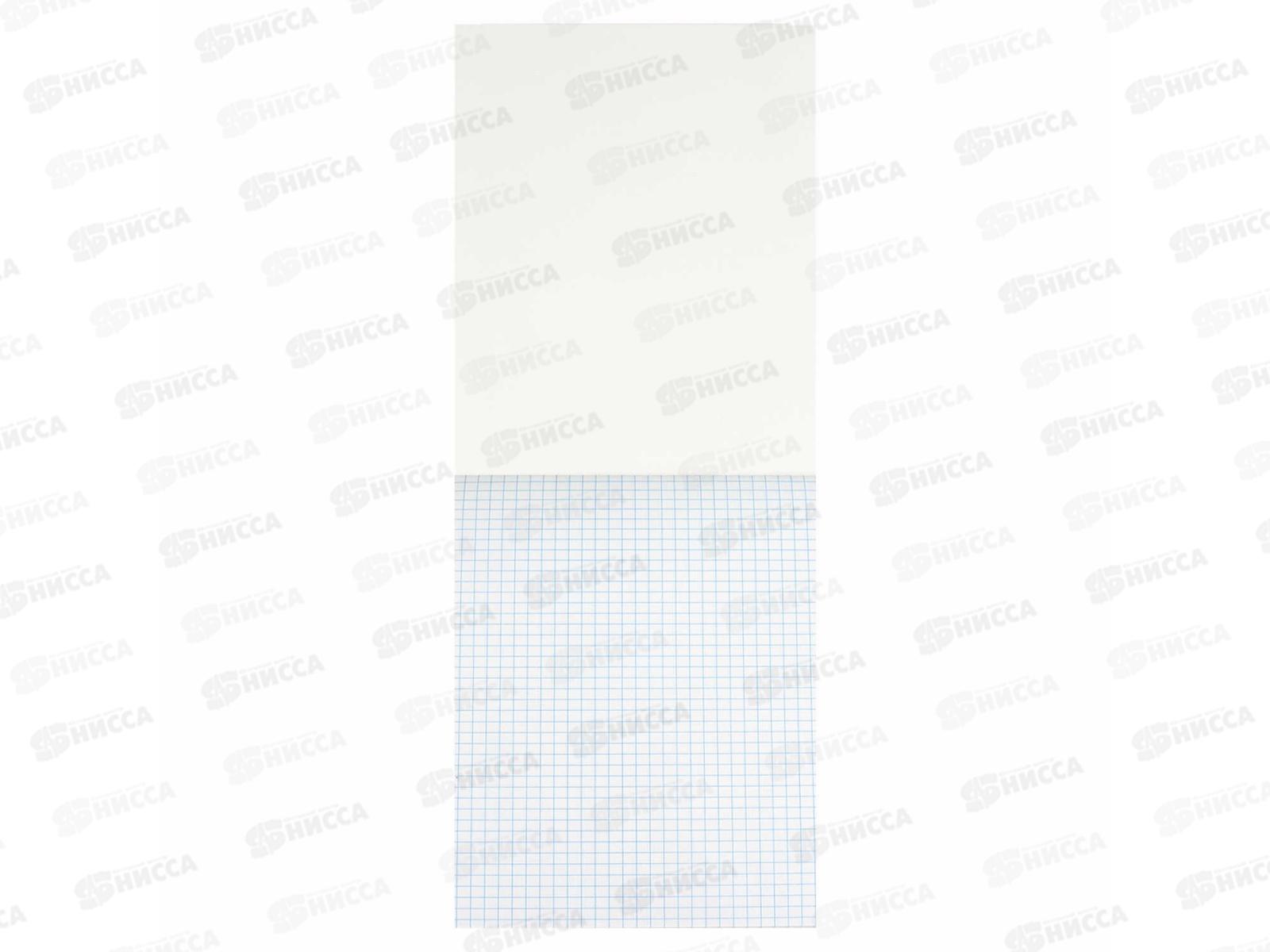 Блокнот 40л ФЕН А5 Фразы с характером кл.,скоба, офсет 69256 *5/50