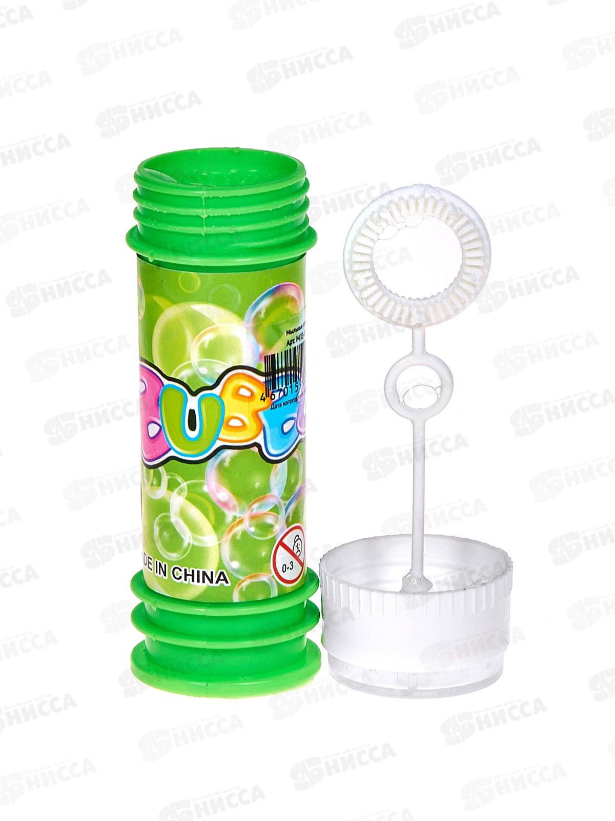 Мыльные пузыри 50мл (10,5х3,3х3,3см, цвет микс) МПЗ-3711  *36