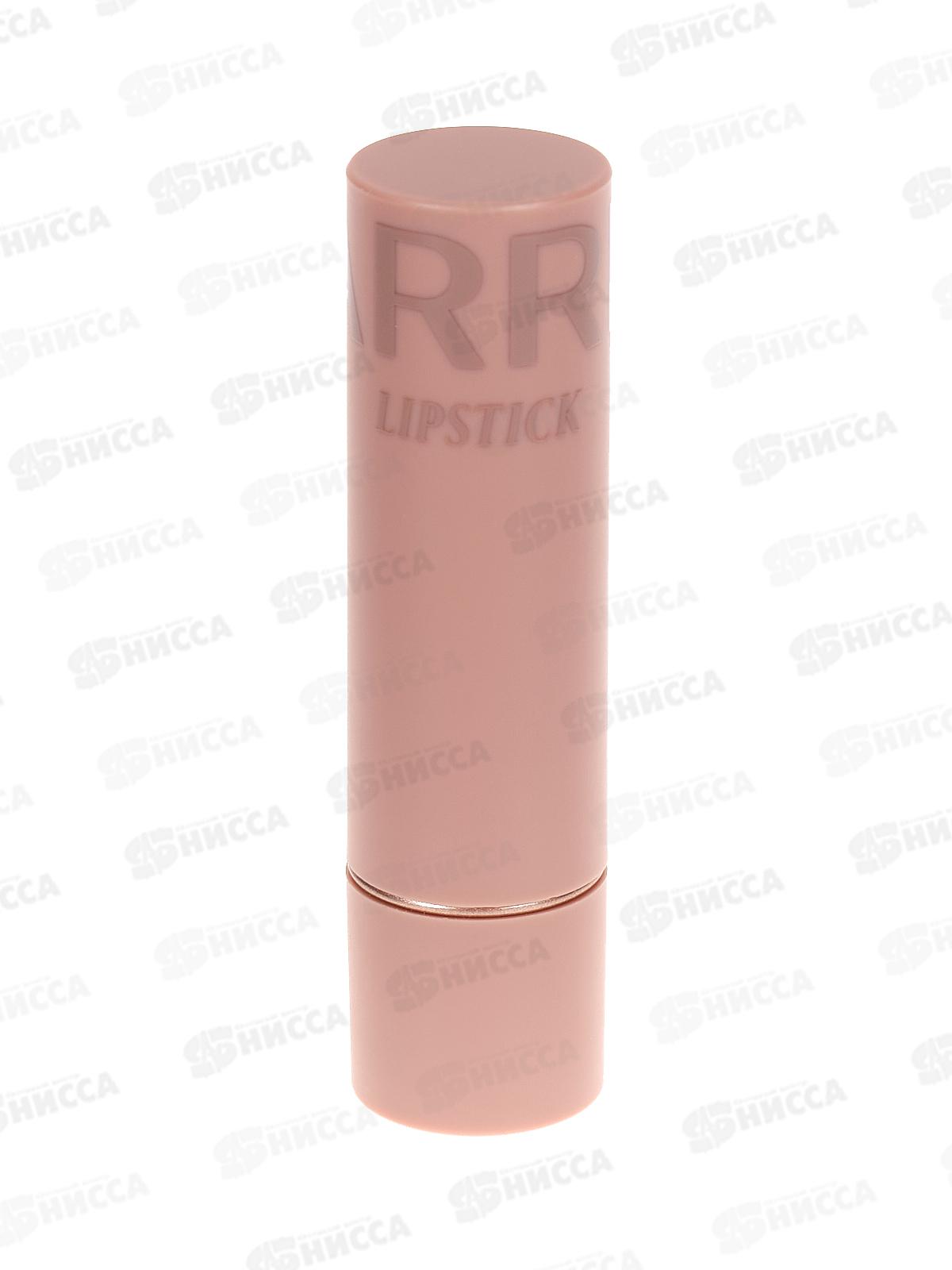 Farres Помада для губ с матовым эффектом 5302-102 Роза *6