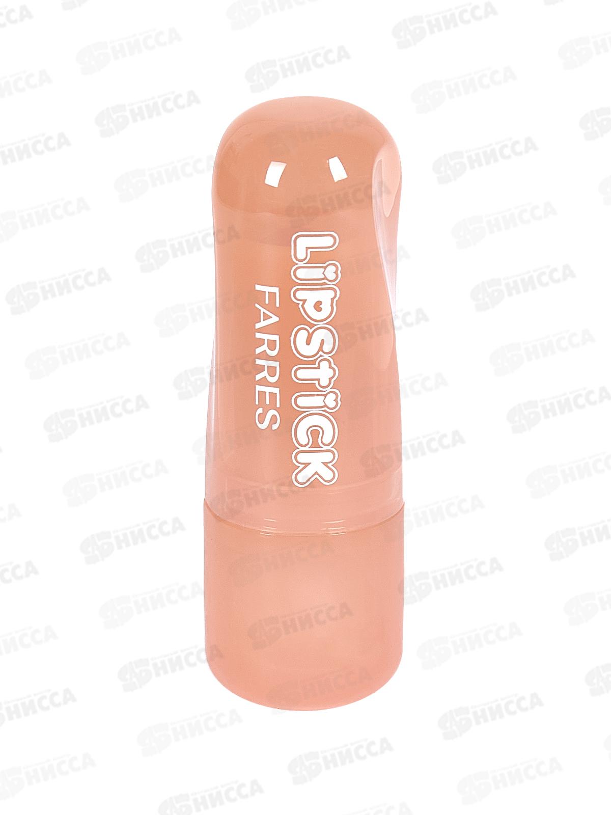 Farres Помада для губ Вельветовая с эффектом тумана 5303-102